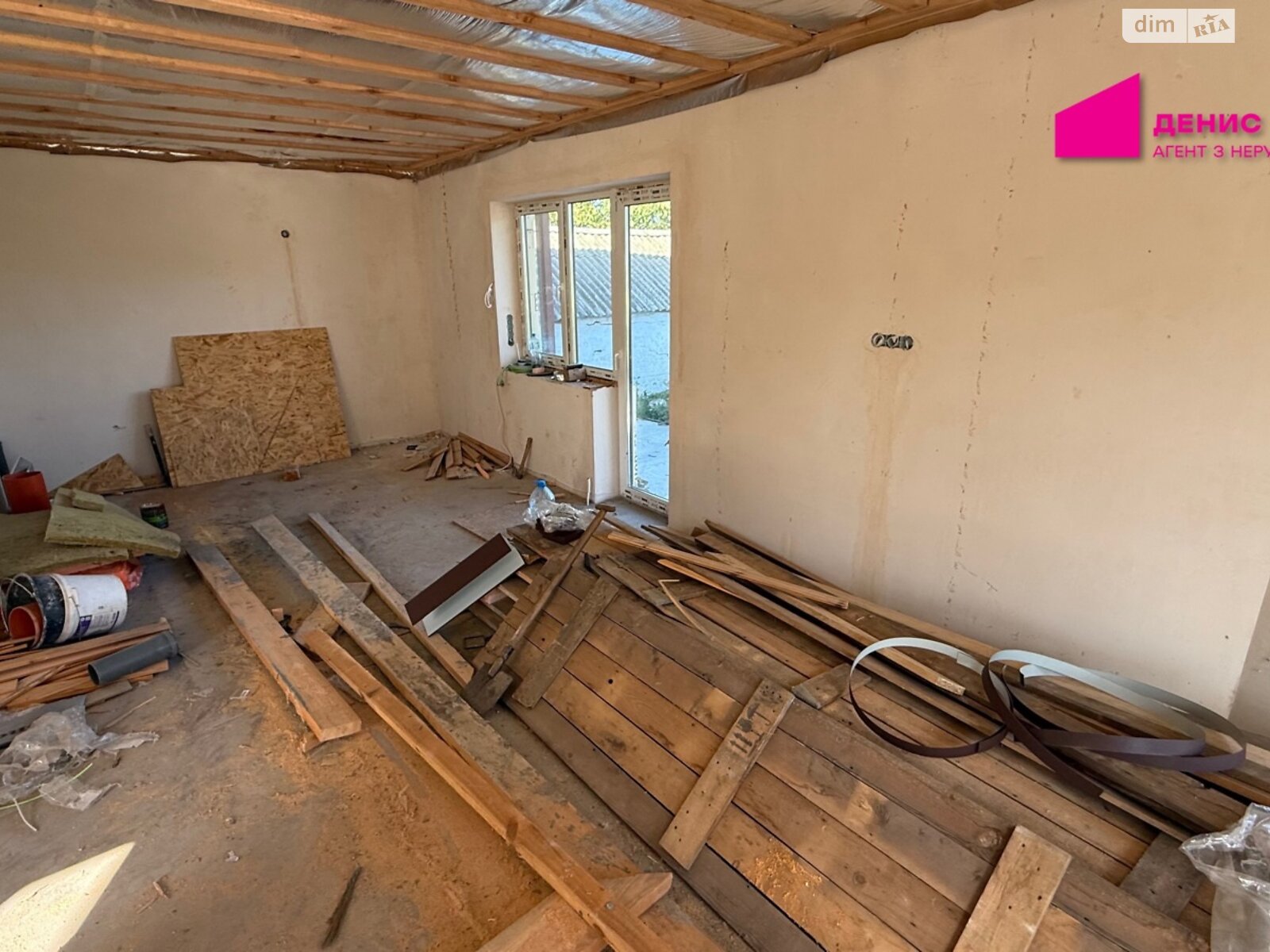 двухэтажный дом с верандой, 128 кв. м, газобетон. Продажа в Днепре район Камянка фото 1 двухэтажный дом с верандой, 128 кв. м, газобетон. Продажа в Днепре район Камянка фото 1