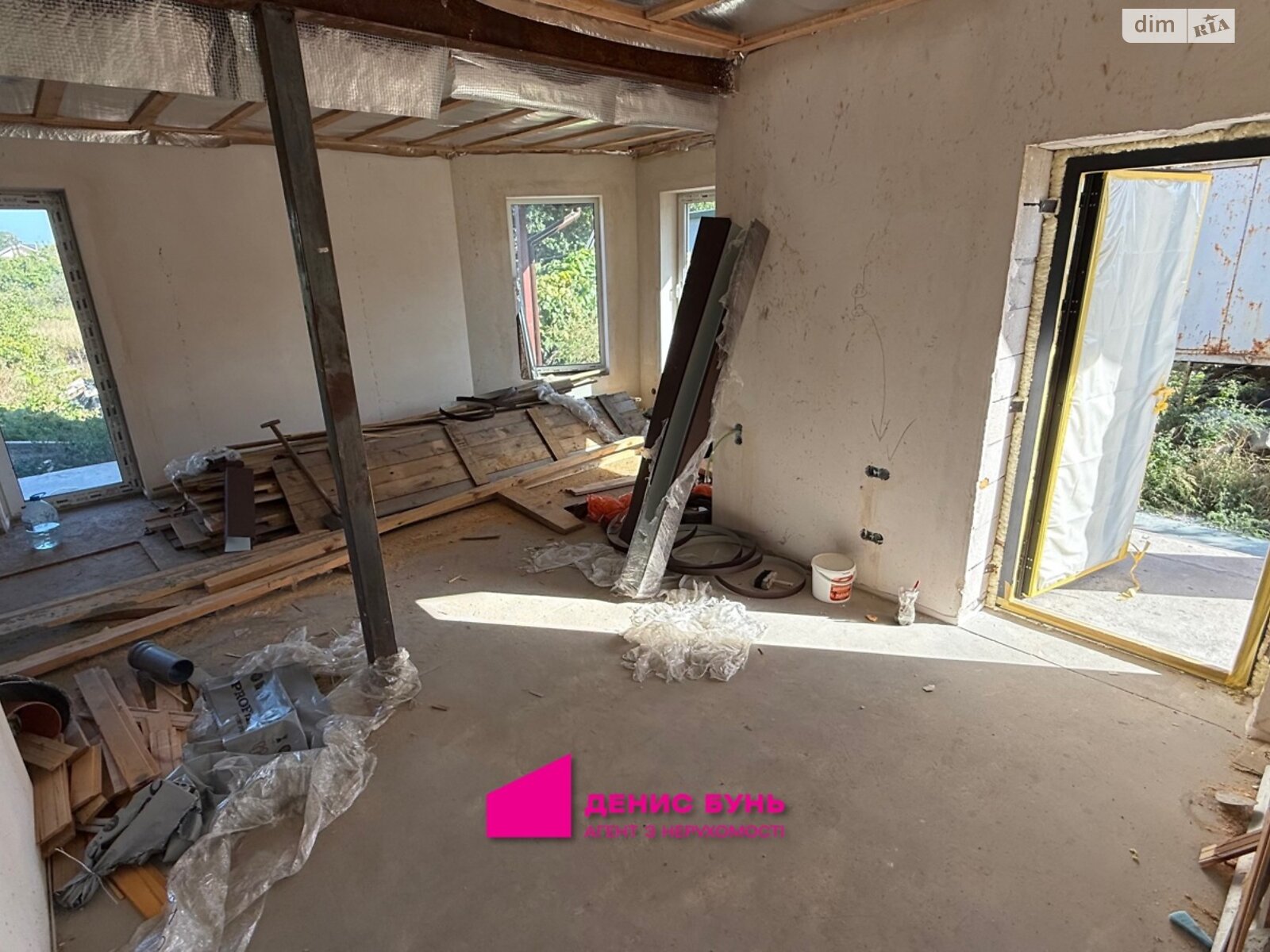 двухэтажный дом с верандой, 128 кв. м, газобетон. Продажа в Днепре район Камянка фото 1 двухэтажный дом с верандой, 128 кв. м, газобетон. Продажа в Днепре район Камянка фото 1