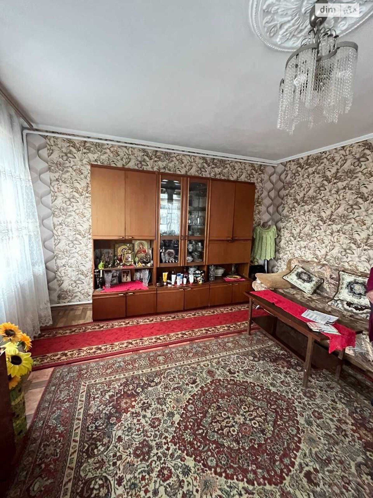 одноэтажный дом, 52 кв. м, кирпич. Продажа в Днепре район Камянка фото 1 одноэтажный дом, 52 кв. м, кирпич. Продажа в Днепре район Камянка фото 1