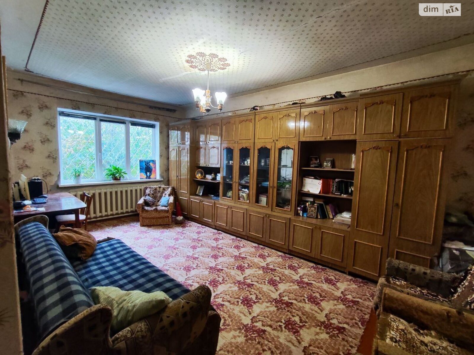 одноповерховий будинок, 95 кв. м, цегла. Продаж в Дніпрі, район Кам’янка фото 1 одноповерховий будинок, 95 кв. м, цегла. Продаж в Дніпрі, район Кам’янка фото 1