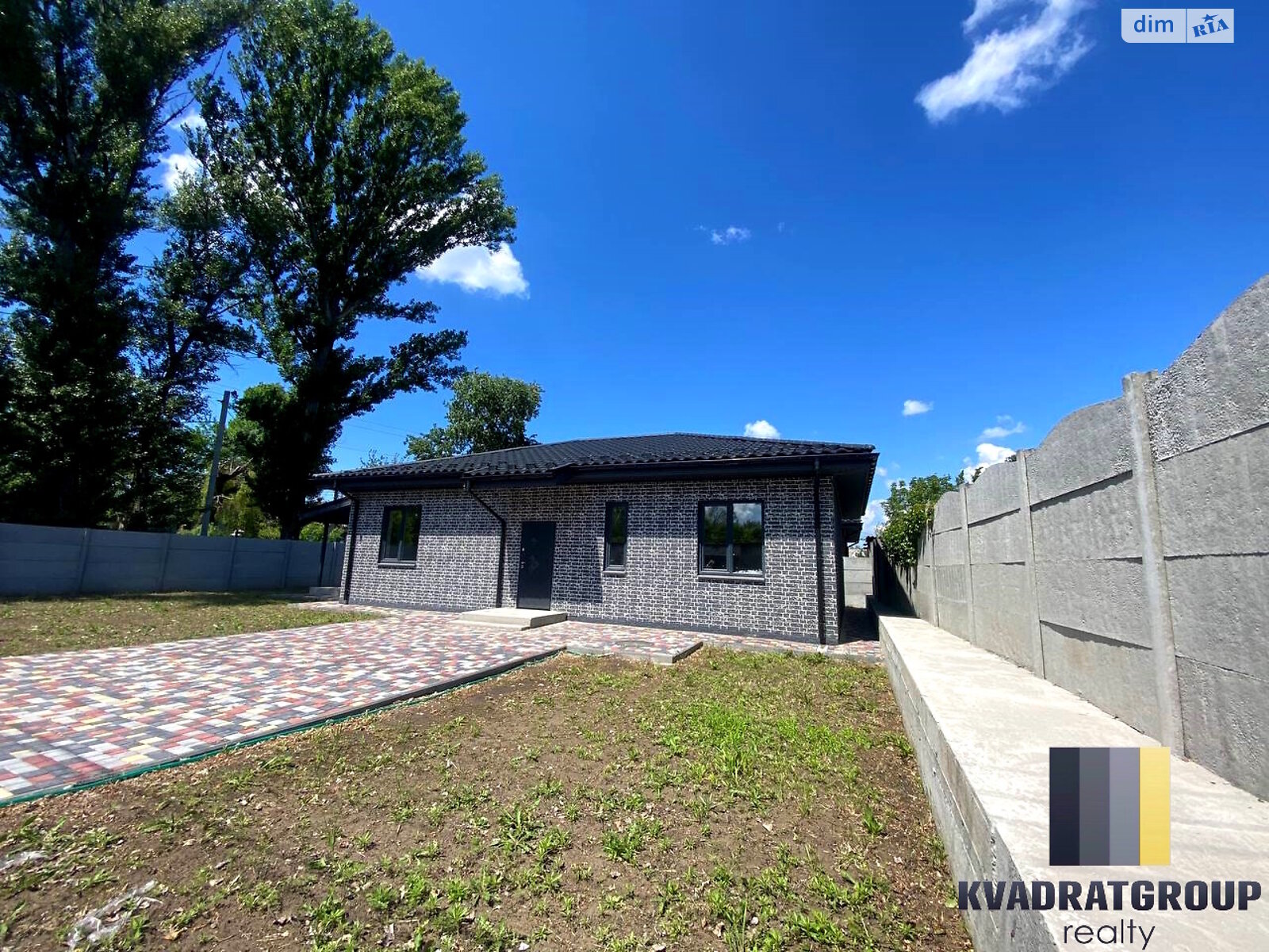 одноэтажный дом с отоплением, 106 кв. м, газобетон. Продажа в Днепре район Камянка фото 1 одноэтажный дом с отоплением, 106 кв. м, газобетон. Продажа в Днепре район Камянка фото 1