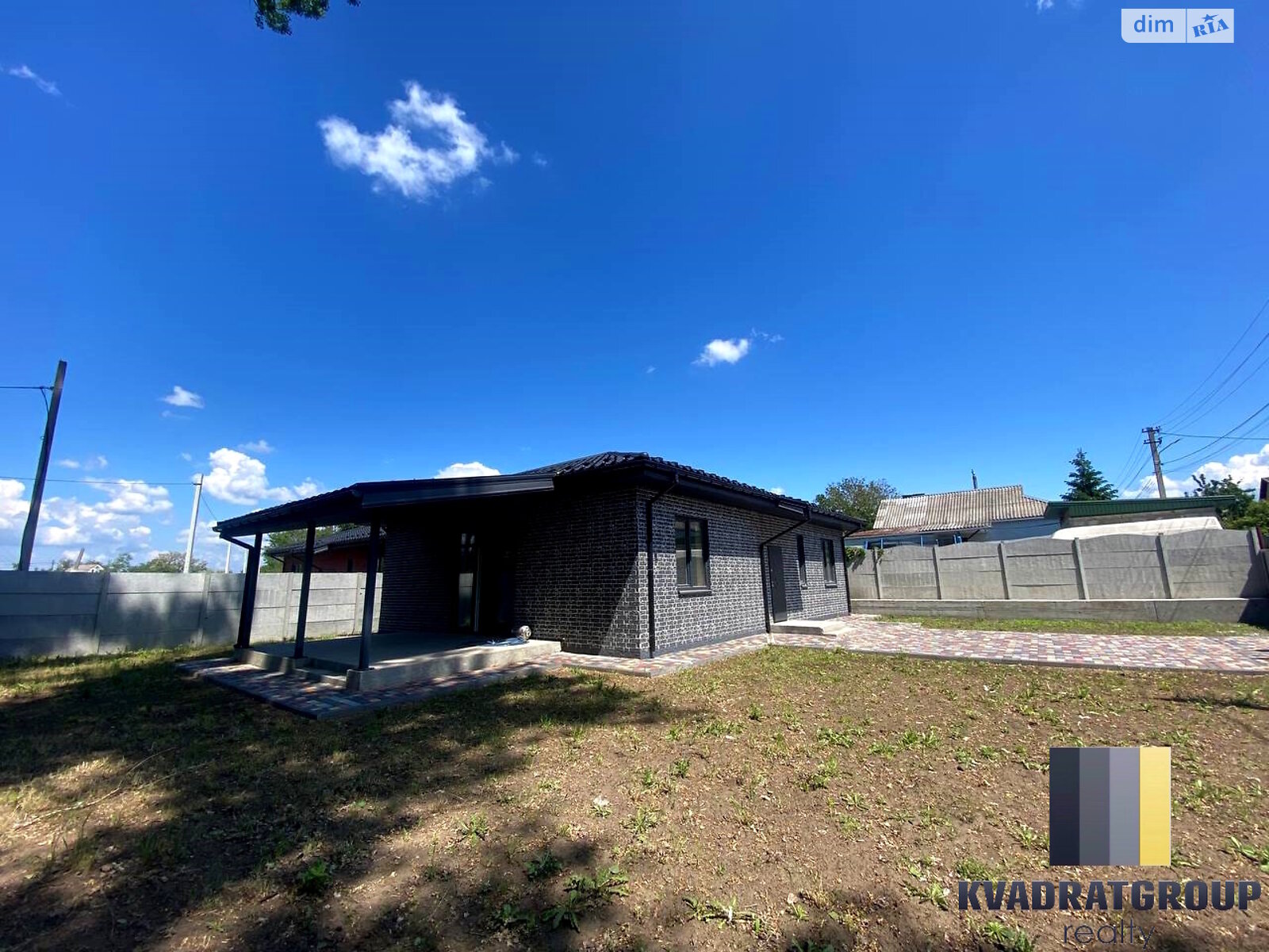 одноэтажный дом с отоплением, 106 кв. м, газобетон. Продажа в Днепре район Камянка фото 1 одноэтажный дом с отоплением, 106 кв. м, газобетон. Продажа в Днепре район Камянка фото 1