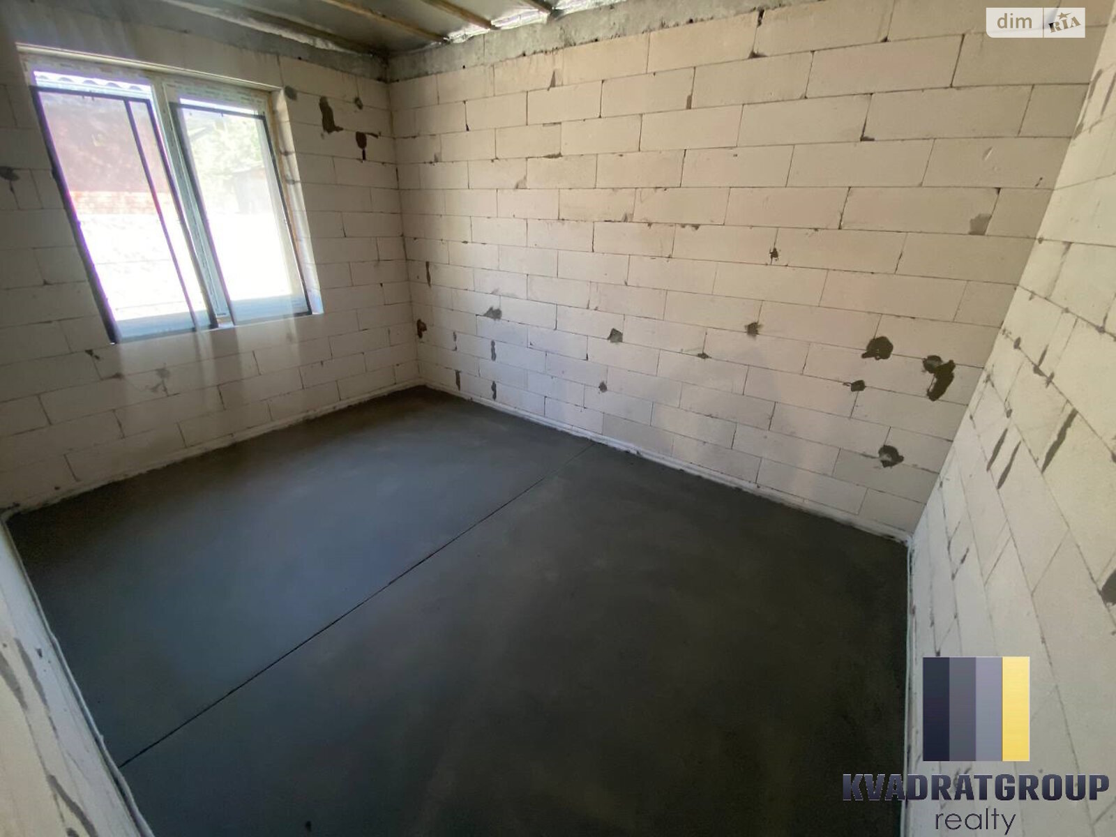 одноэтажный дом с отоплением, 106 кв. м, газобетон. Продажа в Днепре район Камянка фото 1 одноэтажный дом с отоплением, 106 кв. м, газобетон. Продажа в Днепре район Камянка фото 1