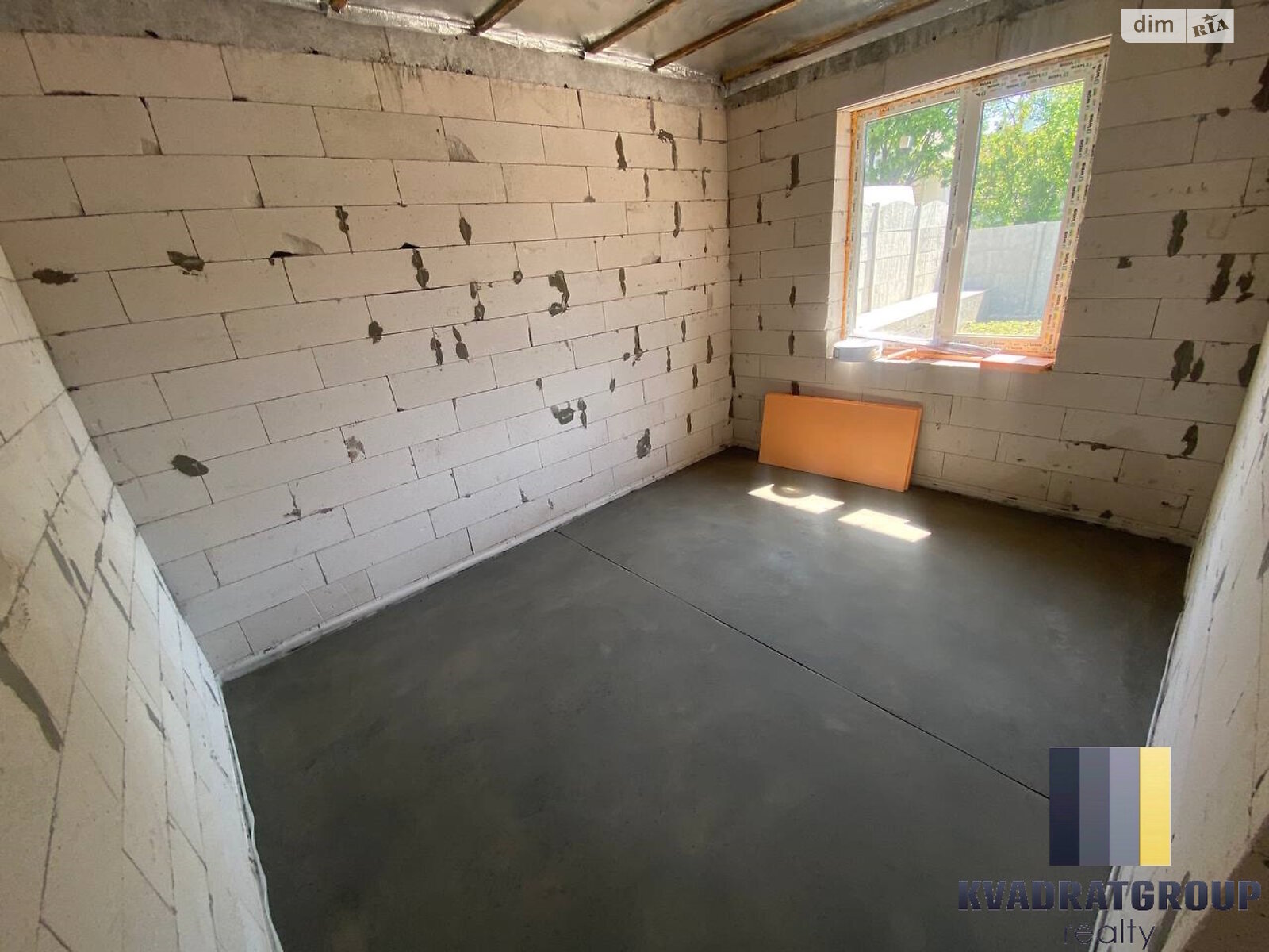 одноэтажный дом с отоплением, 106 кв. м, газобетон. Продажа в Днепре район Камянка фото 1 одноэтажный дом с отоплением, 106 кв. м, газобетон. Продажа в Днепре район Камянка фото 1
