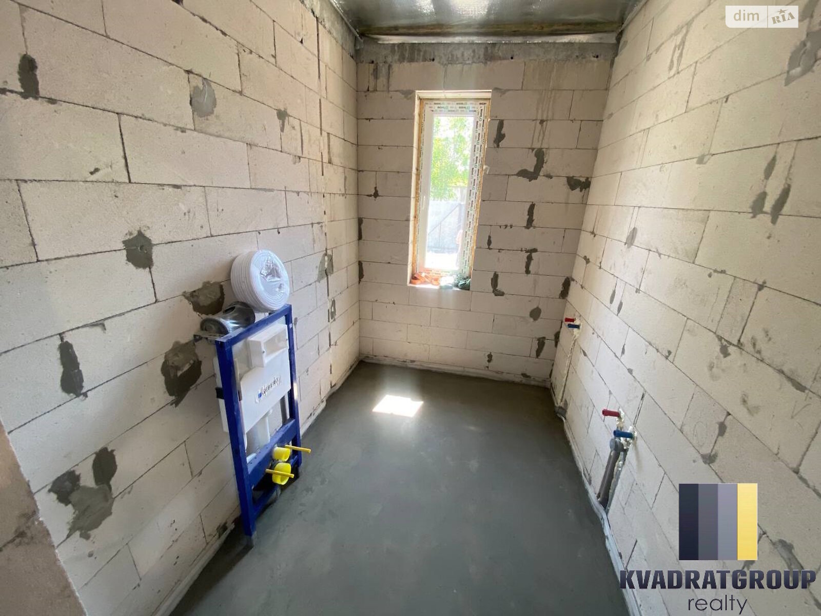 одноэтажный дом с отоплением, 106 кв. м, газобетон. Продажа в Днепре район Камянка фото 1 одноэтажный дом с отоплением, 106 кв. м, газобетон. Продажа в Днепре район Камянка фото 1