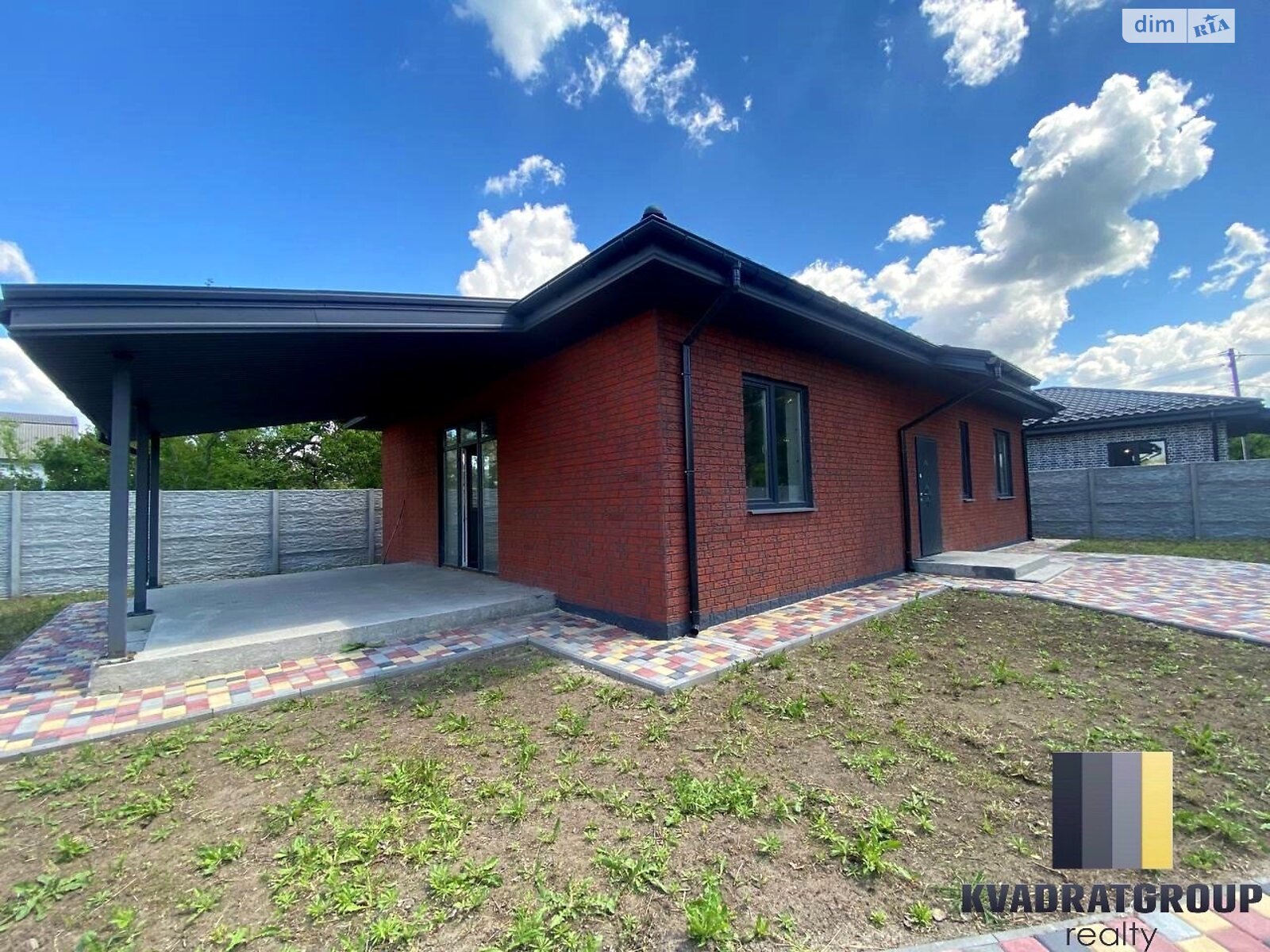 одноповерховий будинок з опаленням, 106 кв. м, газобетон. Продаж в Дніпрі, район Кам’янка фото 1 одноповерховий будинок з опаленням, 106 кв. м, газобетон. Продаж в Дніпрі, район Кам’янка фото 1