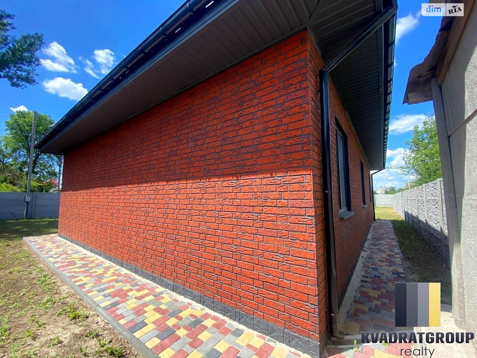 одноповерховий будинок з опаленням, 106 кв. м, газобетон. Продаж в Дніпрі, район Кам’янка фото 1 одноповерховий будинок з опаленням, 106 кв. м, газобетон. Продаж в Дніпрі, район Кам’янка фото 1