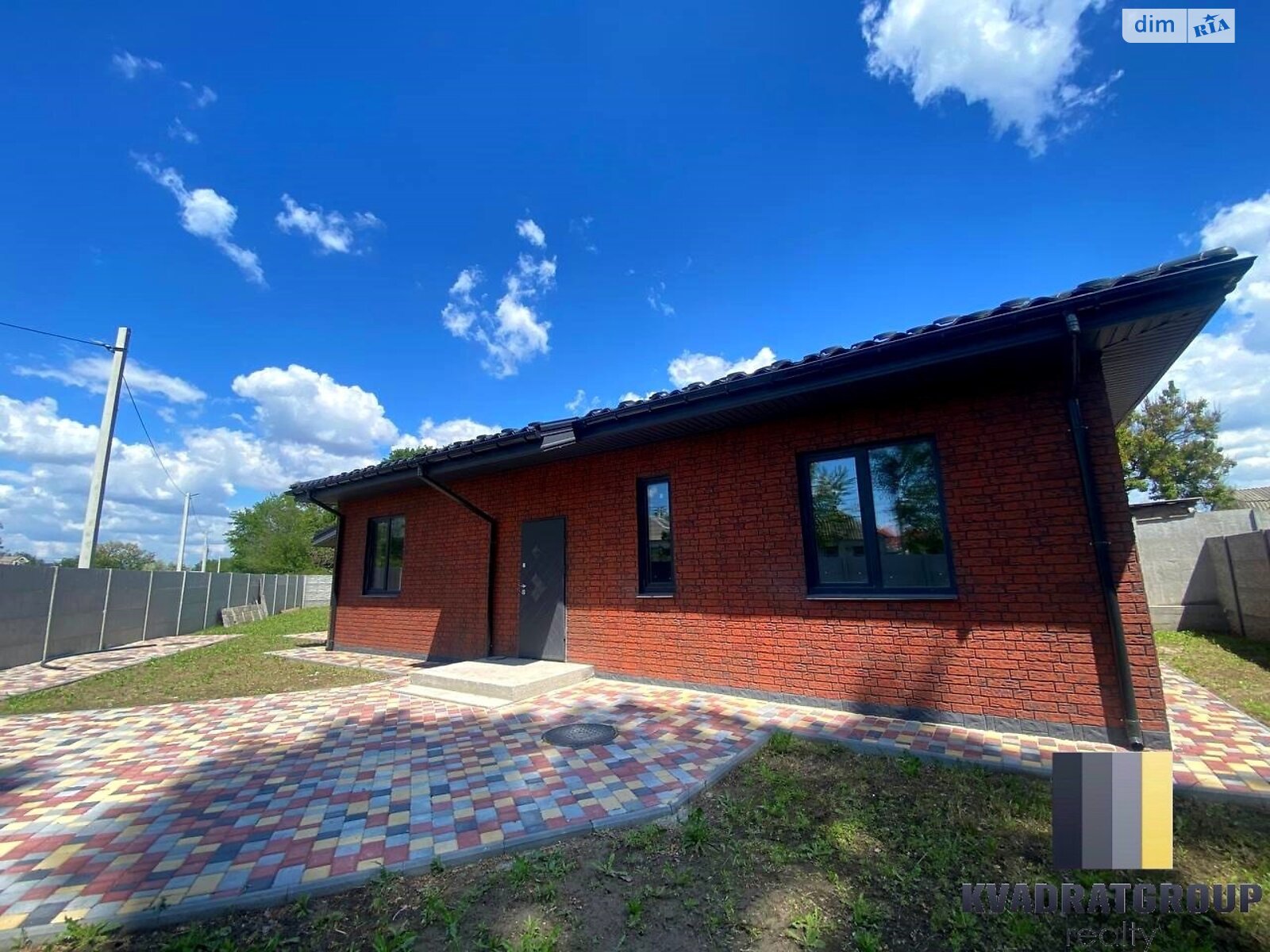 одноповерховий будинок з опаленням, 106 кв. м, газобетон. Продаж в Дніпрі, район Кам’янка фото 1