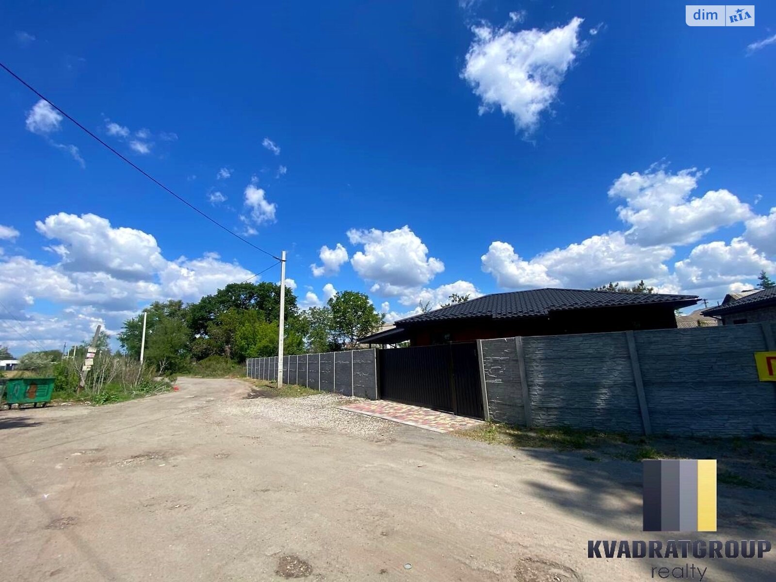 одноповерховий будинок з опаленням, 106 кв. м, газобетон. Продаж в Дніпрі, район Кам’янка фото 1 одноповерховий будинок з опаленням, 106 кв. м, газобетон. Продаж в Дніпрі, район Кам’янка фото 1