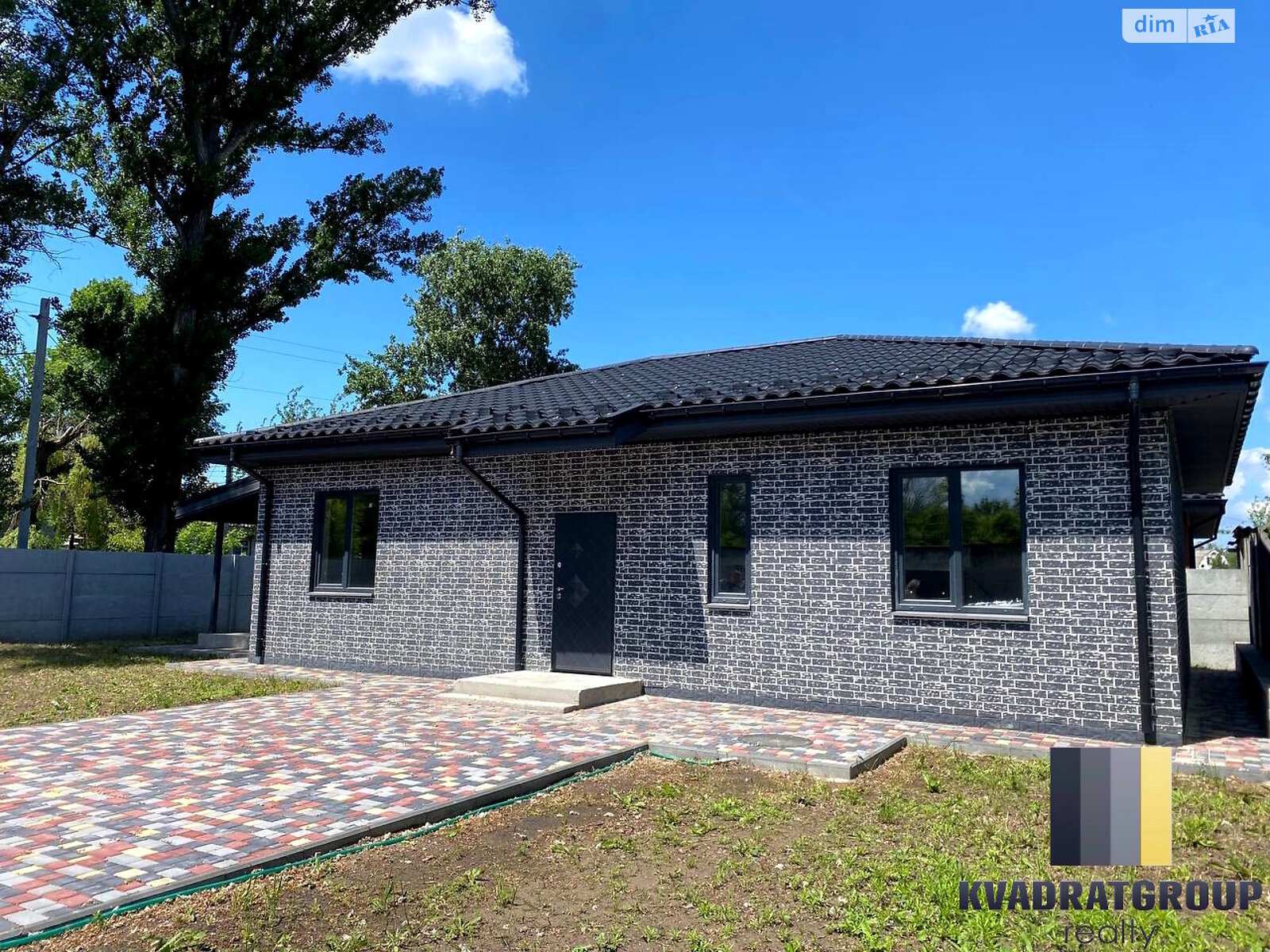 одноэтажный дом с отоплением, 106 кв. м, кирпич. Продажа в Днепре район Камянка фото 1 одноэтажный дом с отоплением, 106 кв. м, кирпич. Продажа в Днепре район Камянка фото 1