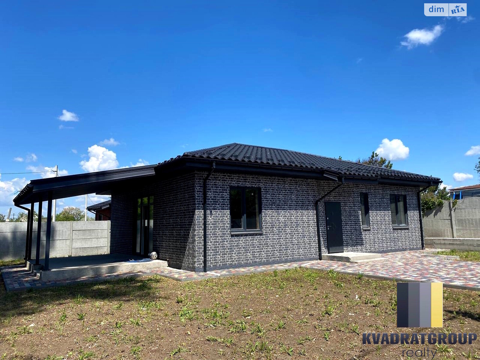 одноэтажный дом с отоплением, 106 кв. м, кирпич. Продажа в Днепре район Камянка фото 1 одноэтажный дом с отоплением, 106 кв. м, кирпич. Продажа в Днепре район Камянка фото 1