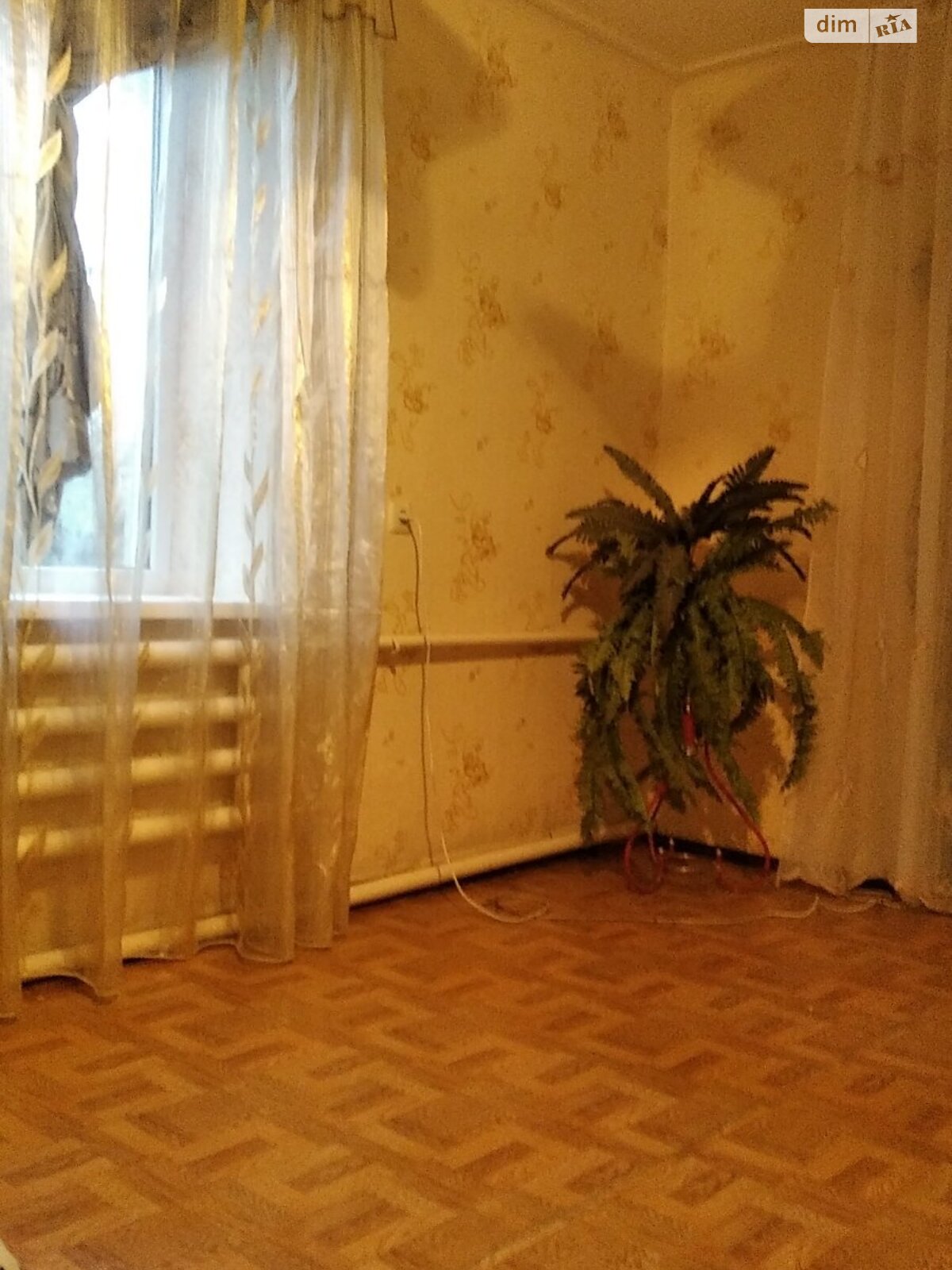 двоповерховий будинок з гаражем, 124 кв. м, шлакобетон. Продаж в Дніпрі, район Березанівка фото 1