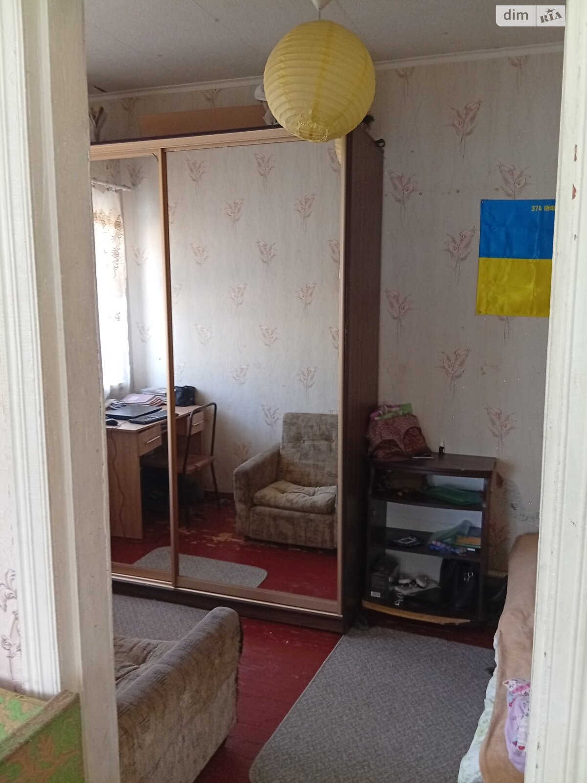 одноповерховий будинок, 63 кв. м, шлакобетон. Продаж в Дніпрі, район Кам’янка фото 1 одноповерховий будинок, 63 кв. м, шлакобетон. Продаж в Дніпрі, район Кам’янка фото 1