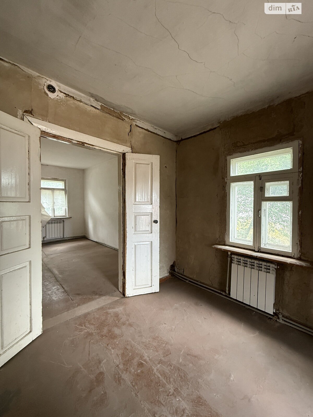 одноповерховий будинок з верандою, 36.6 кв. м, цегла. Продаж в Дніпрі, район Кайдаки фото 1 одноповерховий будинок з верандою, 36.6 кв. м, цегла. Продаж в Дніпрі, район Кайдаки фото 1
