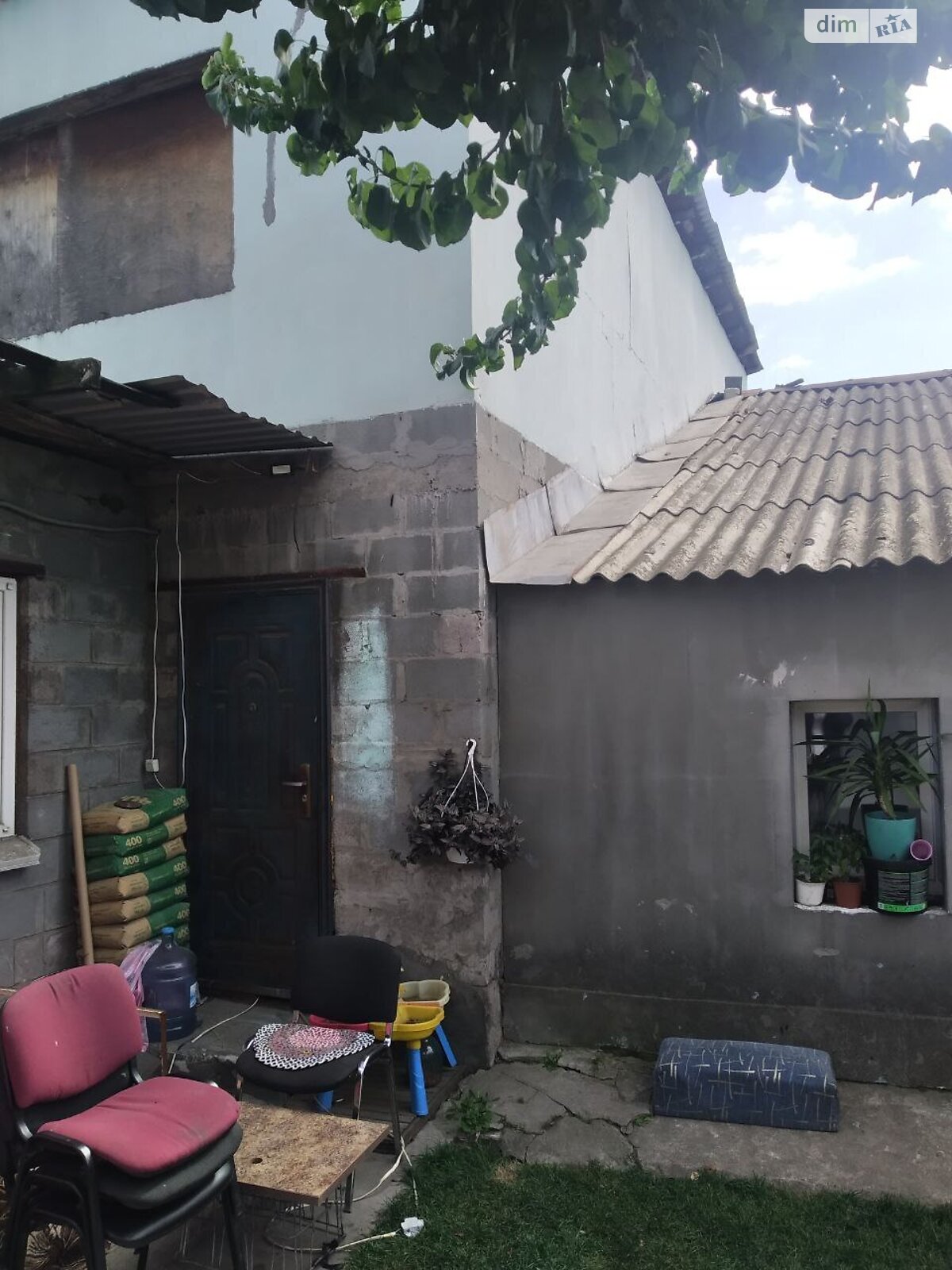 одноповерховий будинок з опаленням, 28 кв. м, глинобитний. Продаж в Дніпрі, район Кайдаки фото 1