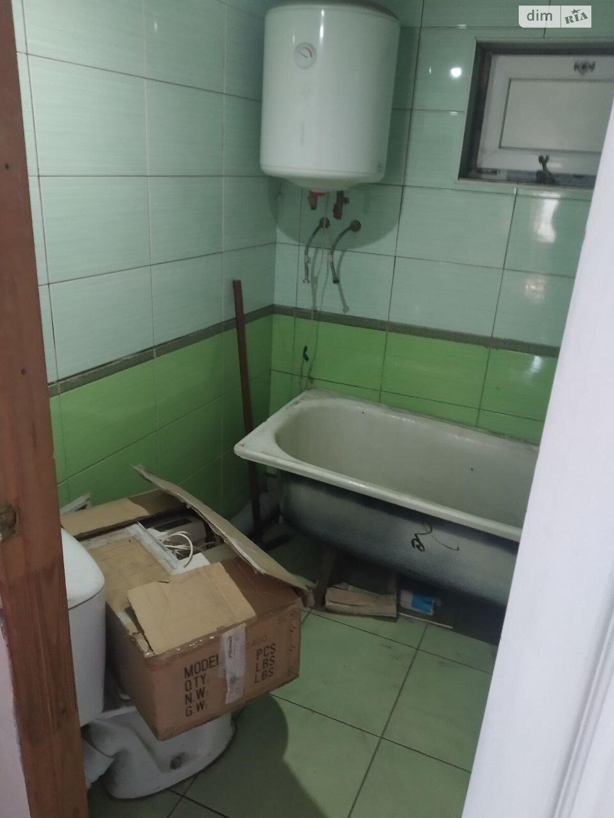 одноповерховий будинок з опаленням, 28 кв. м, глинобитний. Продаж в Дніпрі, район Кайдаки фото 1