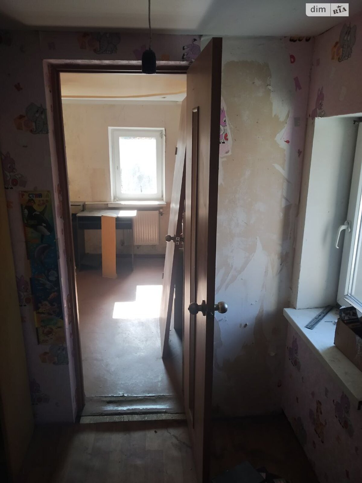 одноповерховий будинок з опаленням, 28 кв. м, глинобитний. Продаж в Дніпрі, район Кайдаки фото 1