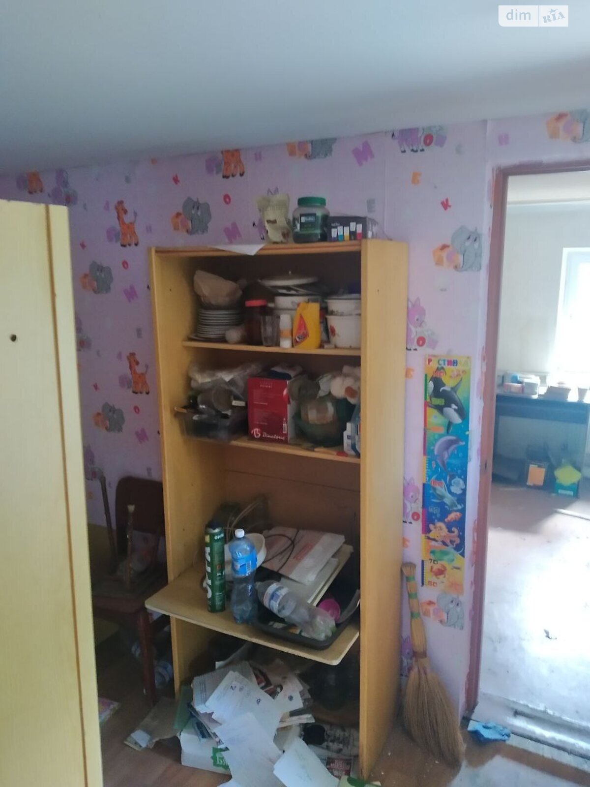 одноповерховий будинок з опаленням, 28 кв. м, глинобитний. Продаж в Дніпрі, район Кайдаки фото 1