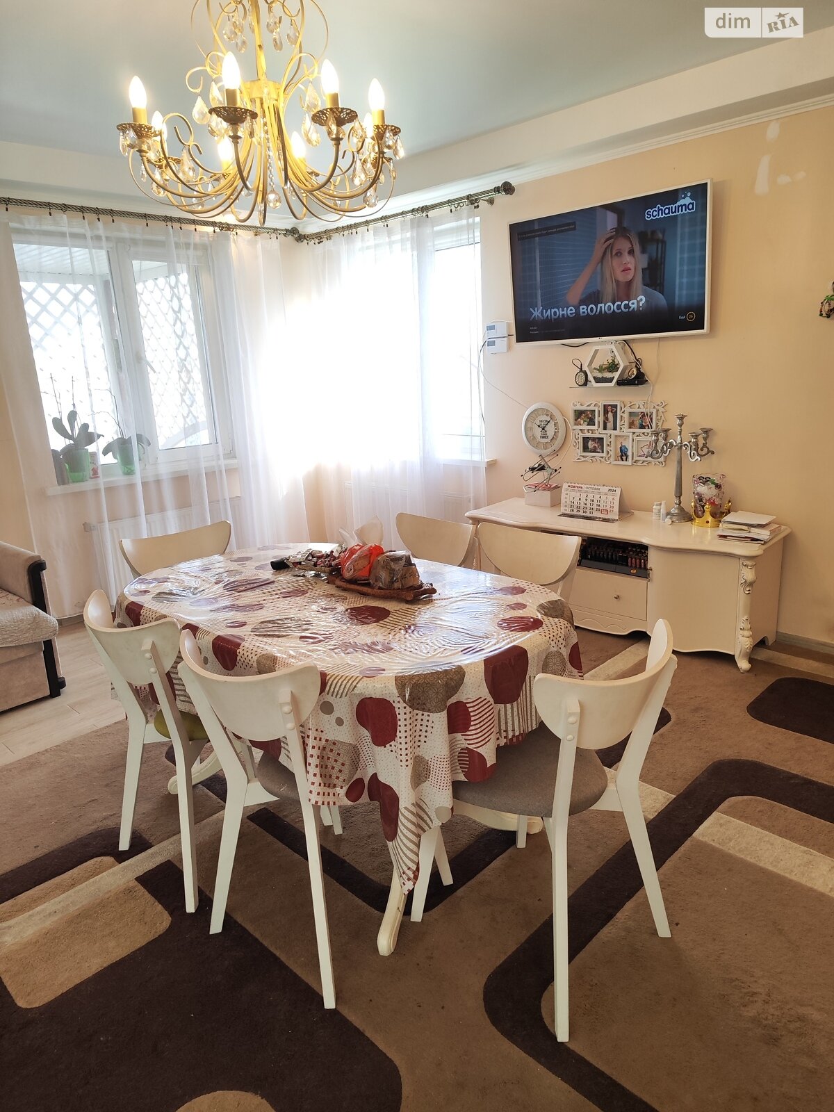 двоповерховий будинок з балконом, 360 кв. м, цегла. Продаж в Дніпрі, район Кайдаки фото 1 двоповерховий будинок з балконом, 360 кв. м, цегла. Продаж в Дніпрі, район Кайдаки фото 1