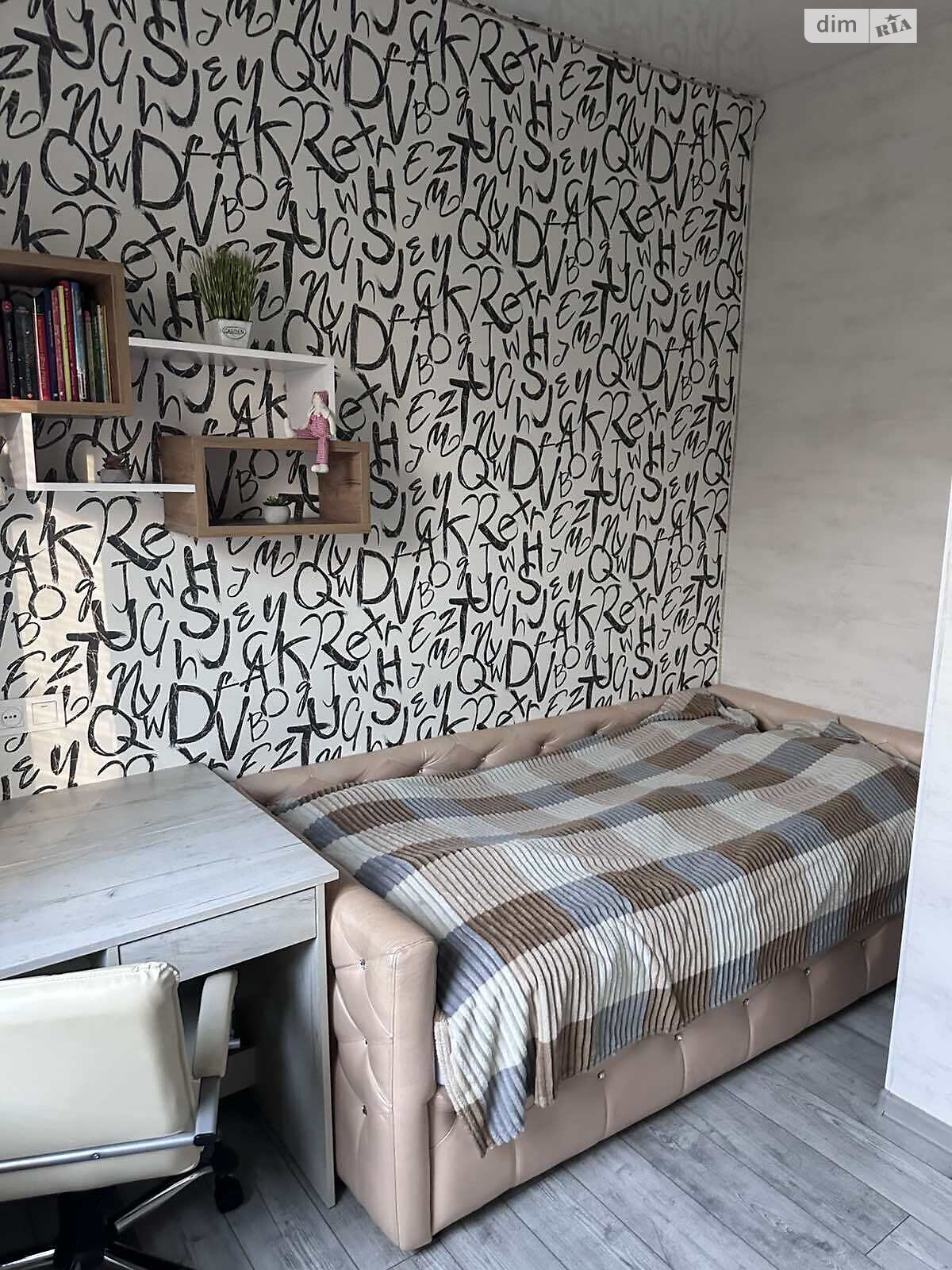 одноповерховий будинок з ремонтом, 78.7 кв. м, цегла. Продаж в Дніпрі, район Кирилівка фото 1 одноповерховий будинок з ремонтом, 78.7 кв. м, цегла. Продаж в Дніпрі, район Кирилівка фото 1