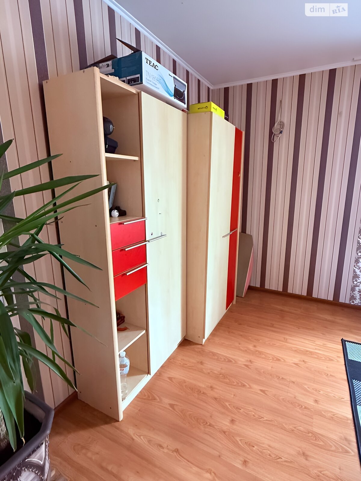 двухэтажный дом с верандой, 150.5 кв. м, кирпич. Продажа в Днепре район Кирилловка фото 1 двухэтажный дом с верандой, 150.5 кв. м, кирпич. Продажа в Днепре район Кирилловка фото 1