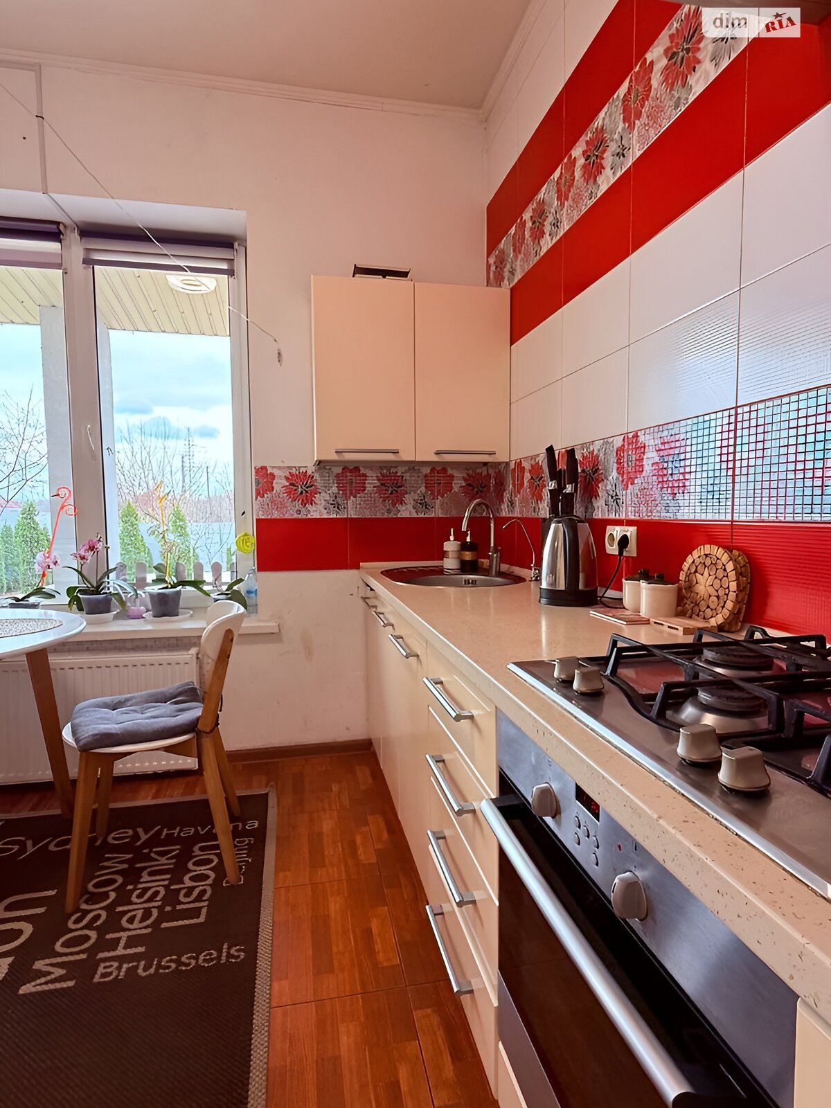 двухэтажный дом с верандой, 150.5 кв. м, кирпич. Продажа в Днепре район Кирилловка фото 1 двухэтажный дом с верандой, 150.5 кв. м, кирпич. Продажа в Днепре район Кирилловка фото 1