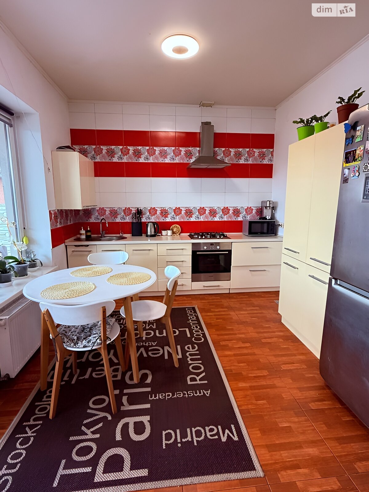 двухэтажный дом с верандой, 150.5 кв. м, кирпич. Продажа в Днепре район Кирилловка фото 1 двухэтажный дом с верандой, 150.5 кв. м, кирпич. Продажа в Днепре район Кирилловка фото 1
