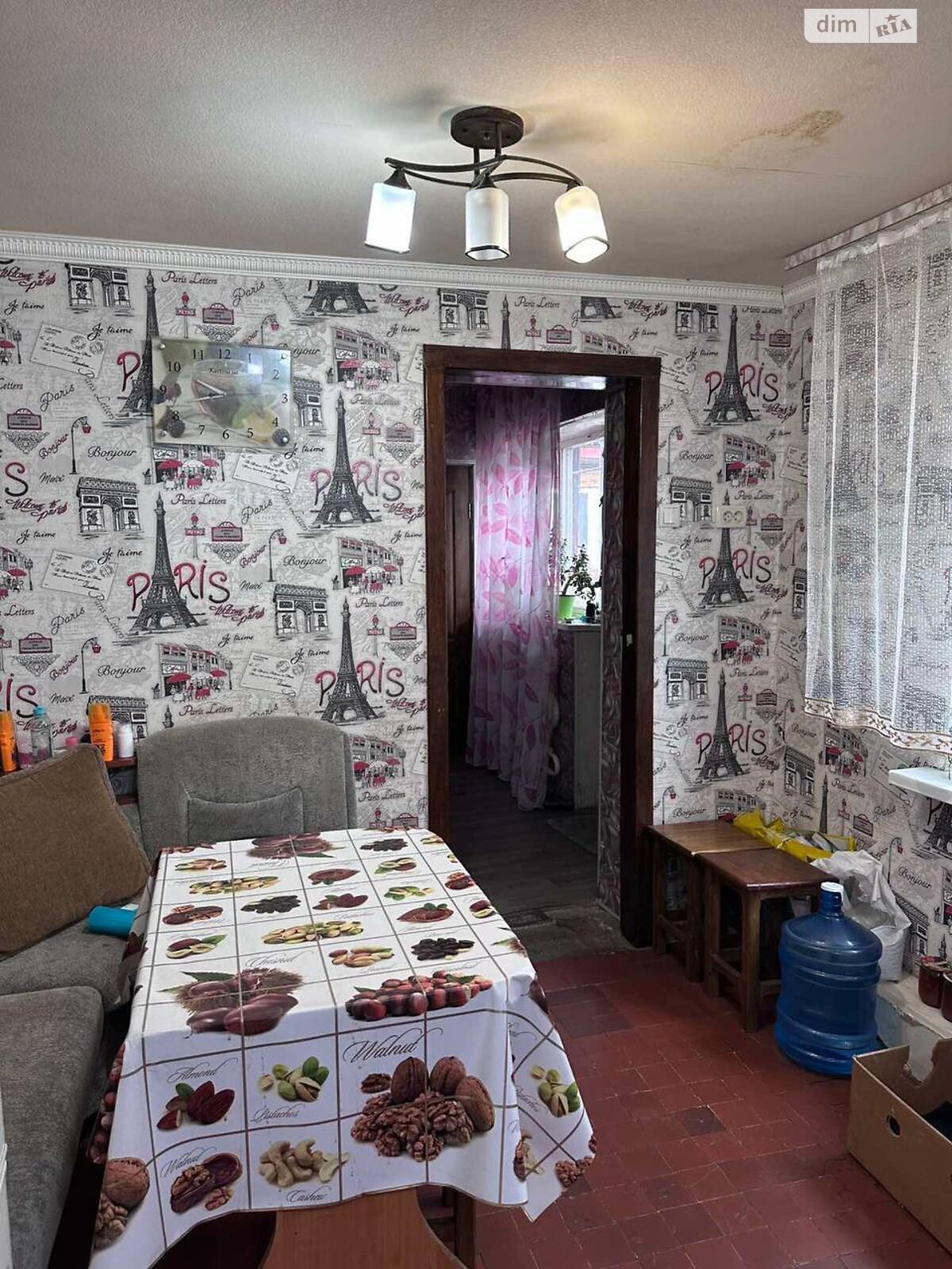 одноповерховий будинок з опаленням, 68.9 кв. м, шлакобетон. Продаж в Дніпрі, район Клинчик фото 1 одноповерховий будинок з опаленням, 68.9 кв. м, шлакобетон. Продаж в Дніпрі, район Клинчик фото 1