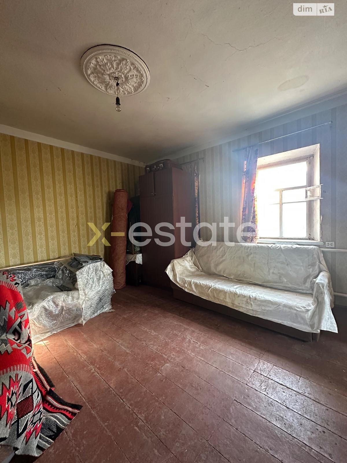 одноповерховий будинок, 114 кв. м, цегла. Продаж в Дніпрі, район Клинчик фото 1 одноповерховий будинок, 114 кв. м, цегла. Продаж в Дніпрі, район Клинчик фото 1