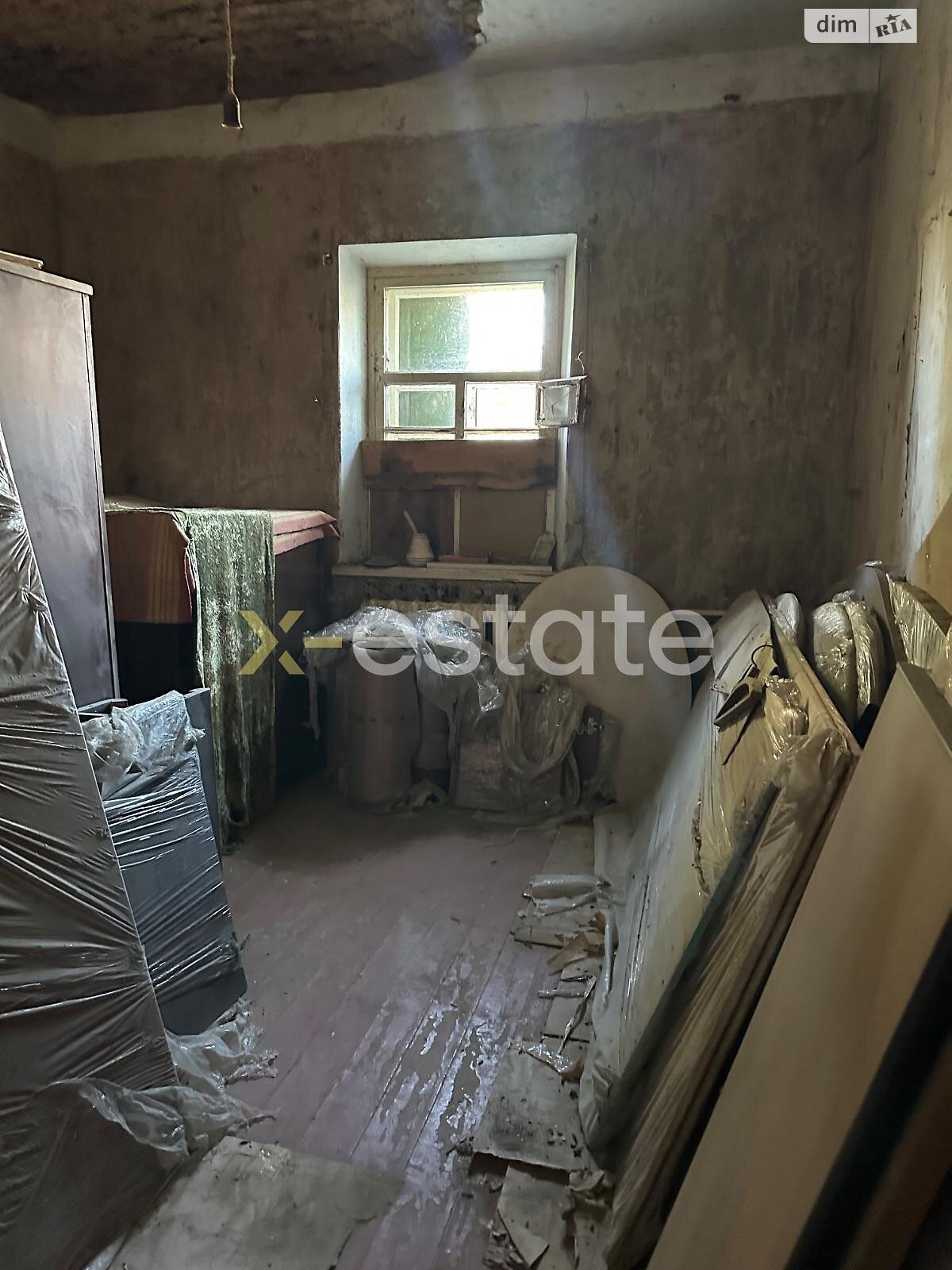 одноповерховий будинок, 114 кв. м, цегла. Продаж в Дніпрі, район Клинчик фото 1 одноповерховий будинок, 114 кв. м, цегла. Продаж в Дніпрі, район Клинчик фото 1