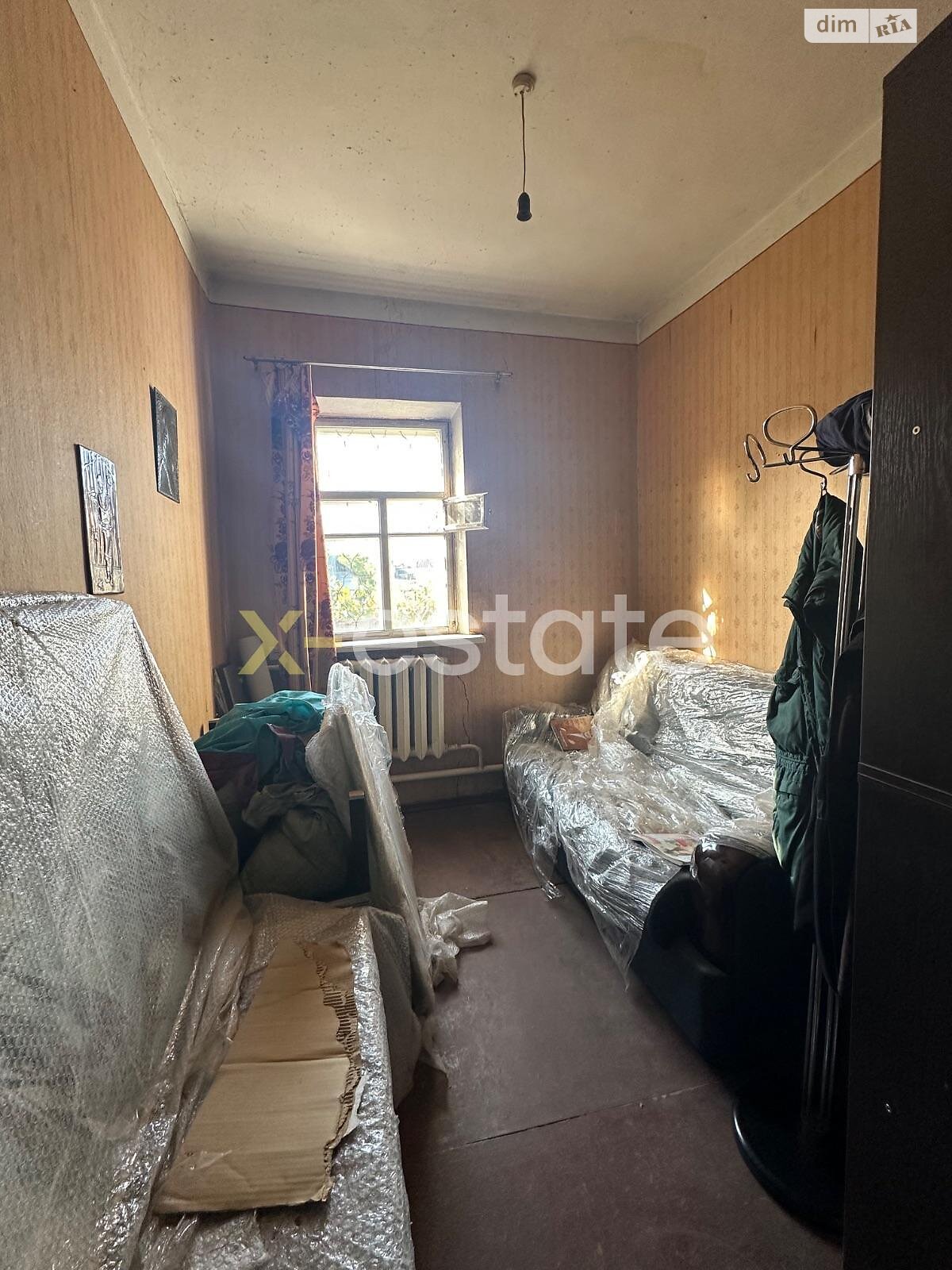 одноповерховий будинок, 114 кв. м, цегла. Продаж в Дніпрі, район Клинчик фото 1 одноповерховий будинок, 114 кв. м, цегла. Продаж в Дніпрі, район Клинчик фото 1