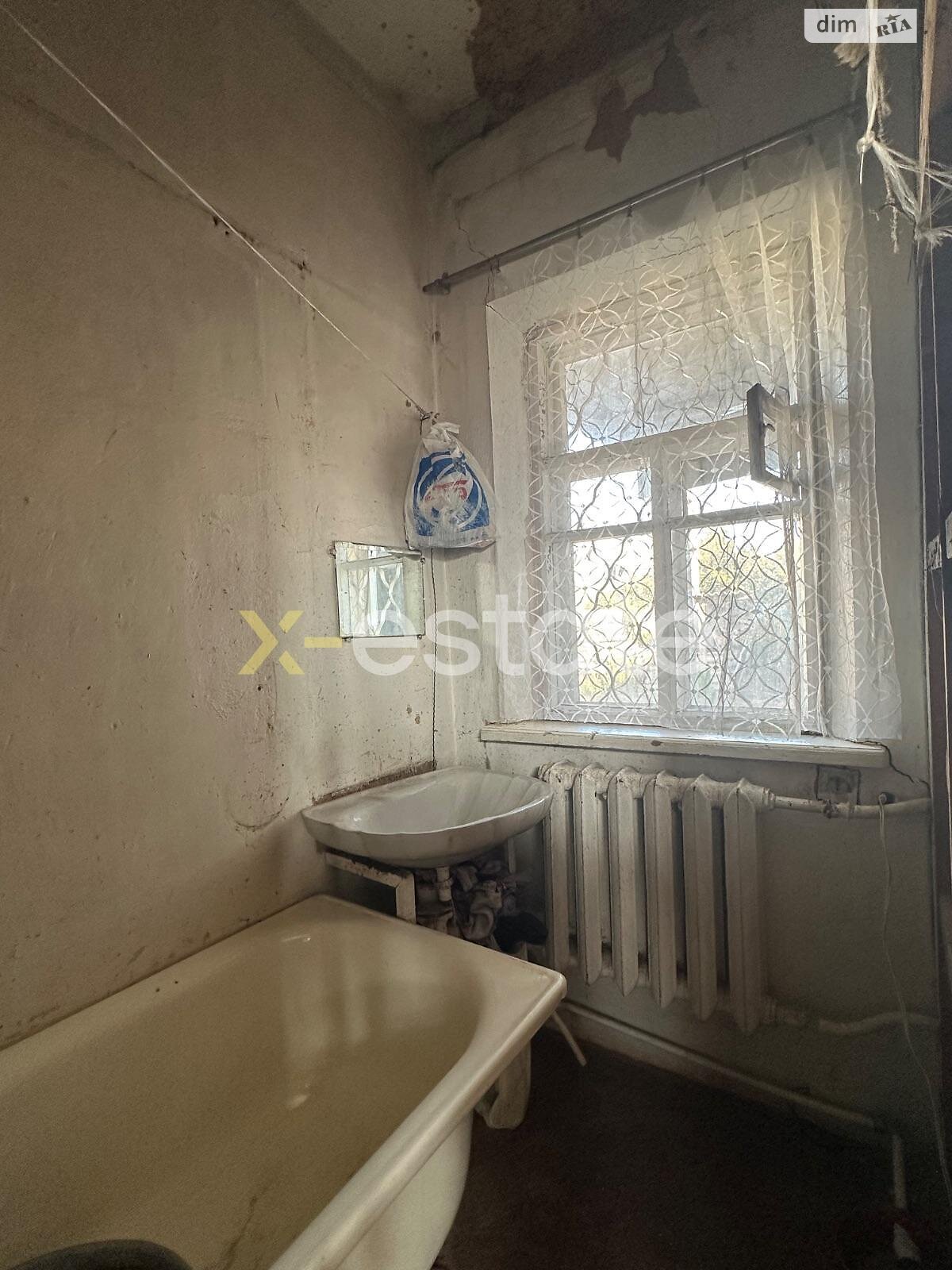 одноповерховий будинок, 114 кв. м, цегла. Продаж в Дніпрі, район Клинчик фото 1 одноповерховий будинок, 114 кв. м, цегла. Продаж в Дніпрі, район Клинчик фото 1