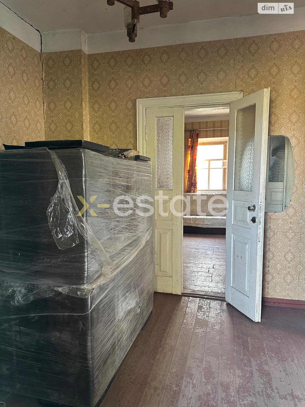 одноповерховий будинок, 114 кв. м, цегла. Продаж в Дніпрі, район Клинчик фото 1 одноповерховий будинок, 114 кв. м, цегла. Продаж в Дніпрі, район Клинчик фото 1
