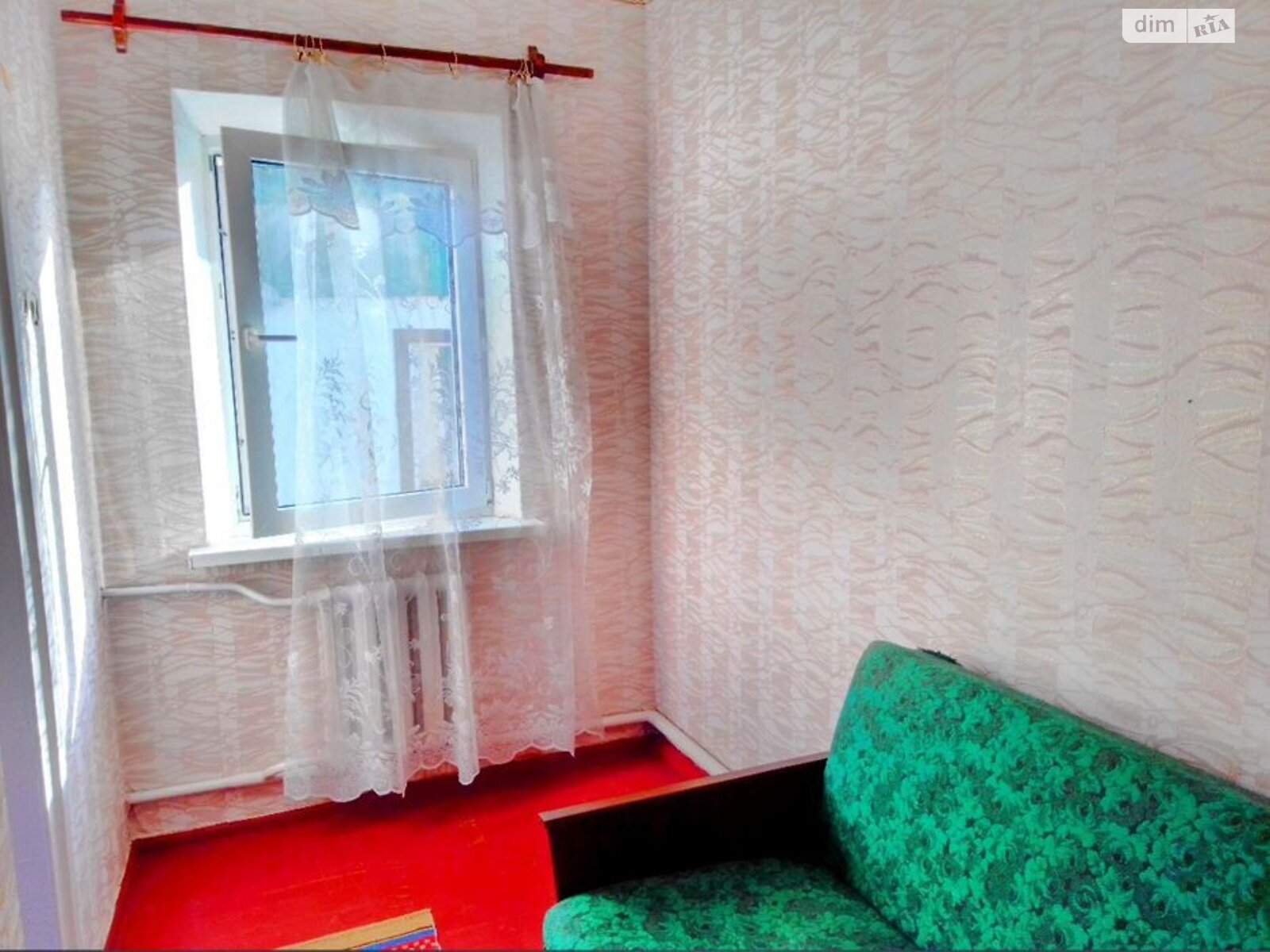 одноповерховий будинок з опаленням, 60 кв. м, цегла. Продаж в Дніпрі, район Клинчик фото 1