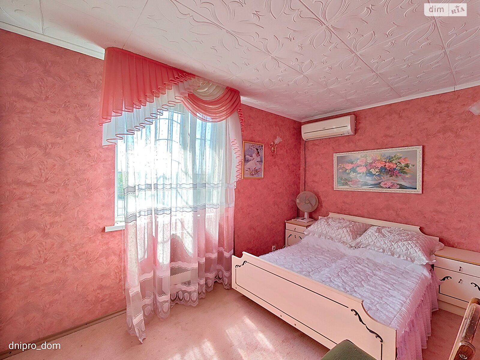 двоповерховий будинок з балконом, 76 кв. м, цегла. Продаж в Дніпрі, район Конюшівка фото 1 двоповерховий будинок з балконом, 76 кв. м, цегла. Продаж в Дніпрі, район Конюшівка фото 1