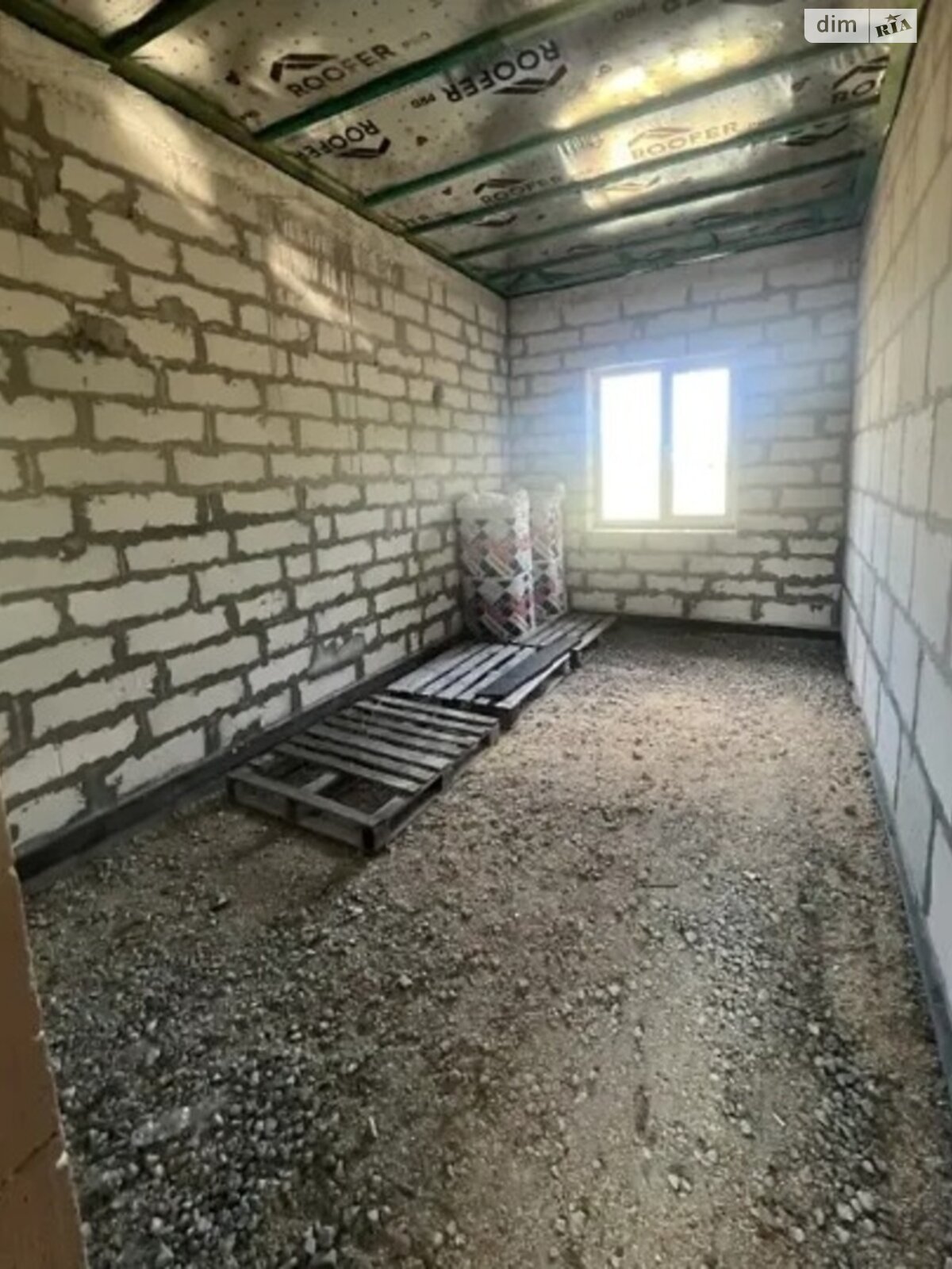 одноэтажный дом, 136 кв. м, газобетон. Продажа в Днепре район Конюшевка фото 1