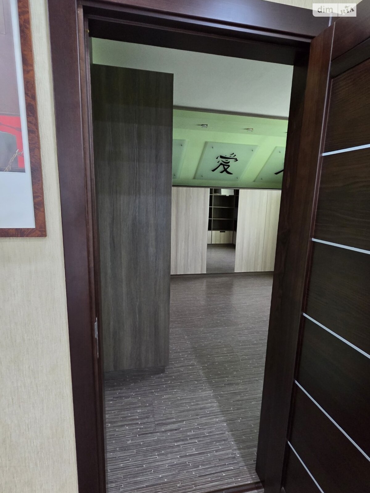 двухэтажный дом с верандой, 162 кв. м, кирпич. Продажа в Днепре район Конюшевка фото 1 двухэтажный дом с верандой, 162 кв. м, кирпич. Продажа в Днепре район Конюшевка фото 1