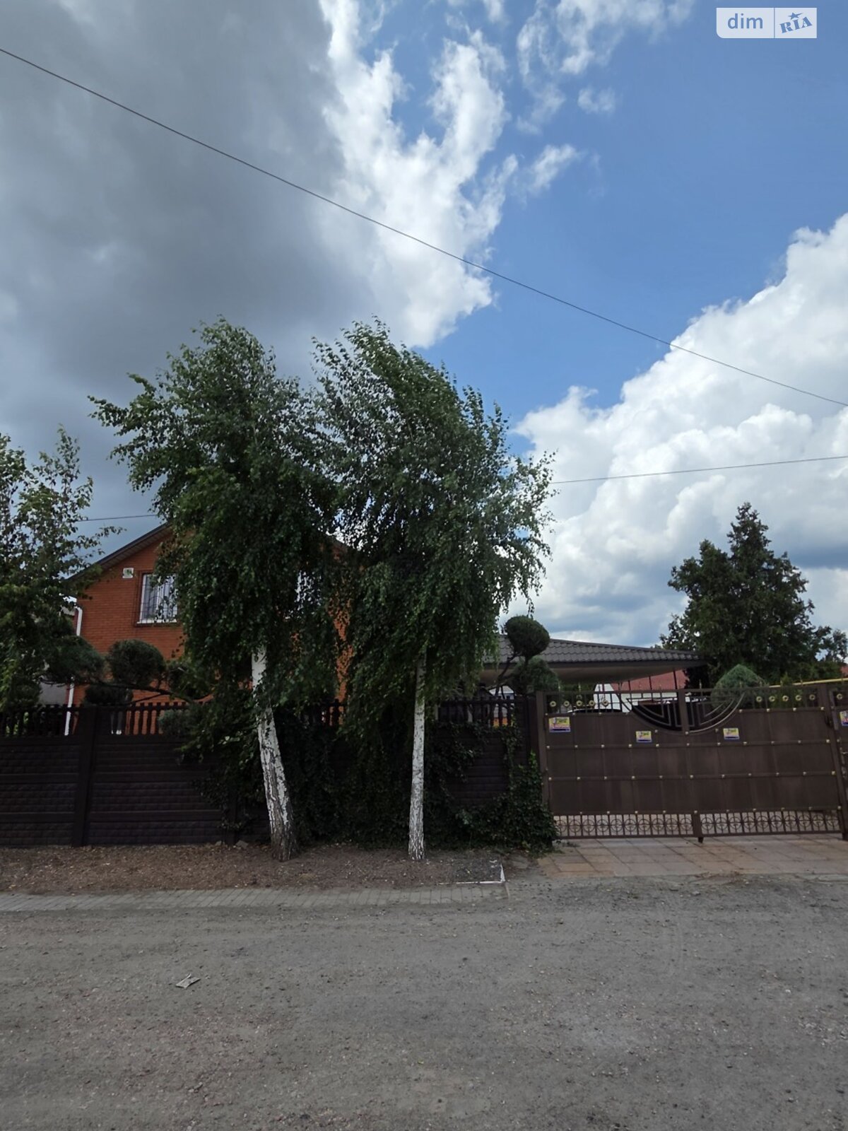 двухэтажный дом с верандой, 162 кв. м, кирпич. Продажа в Днепре район Конюшевка фото 1 двухэтажный дом с верандой, 162 кв. м, кирпич. Продажа в Днепре район Конюшевка фото 1