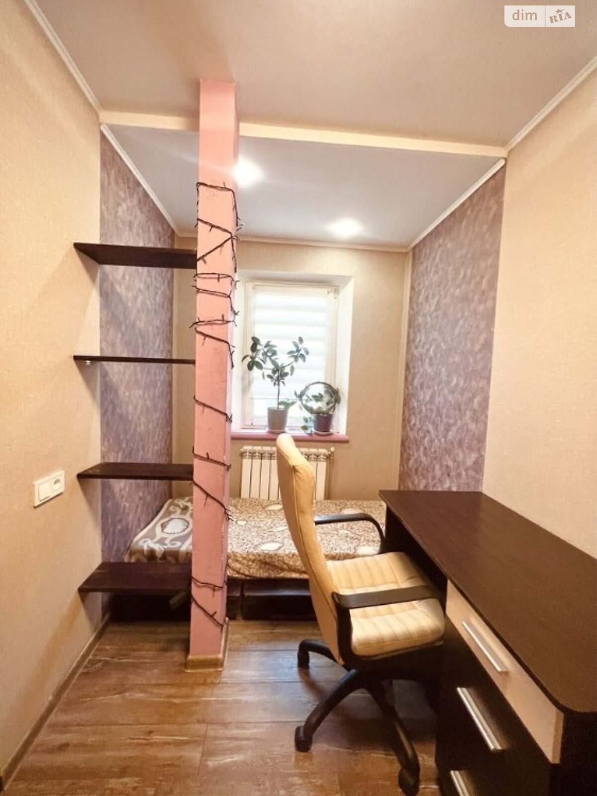одноэтажный дом с ремонтом, 64.3 кв. м, кирпич. Продажа в Днепре район Корея фото 1