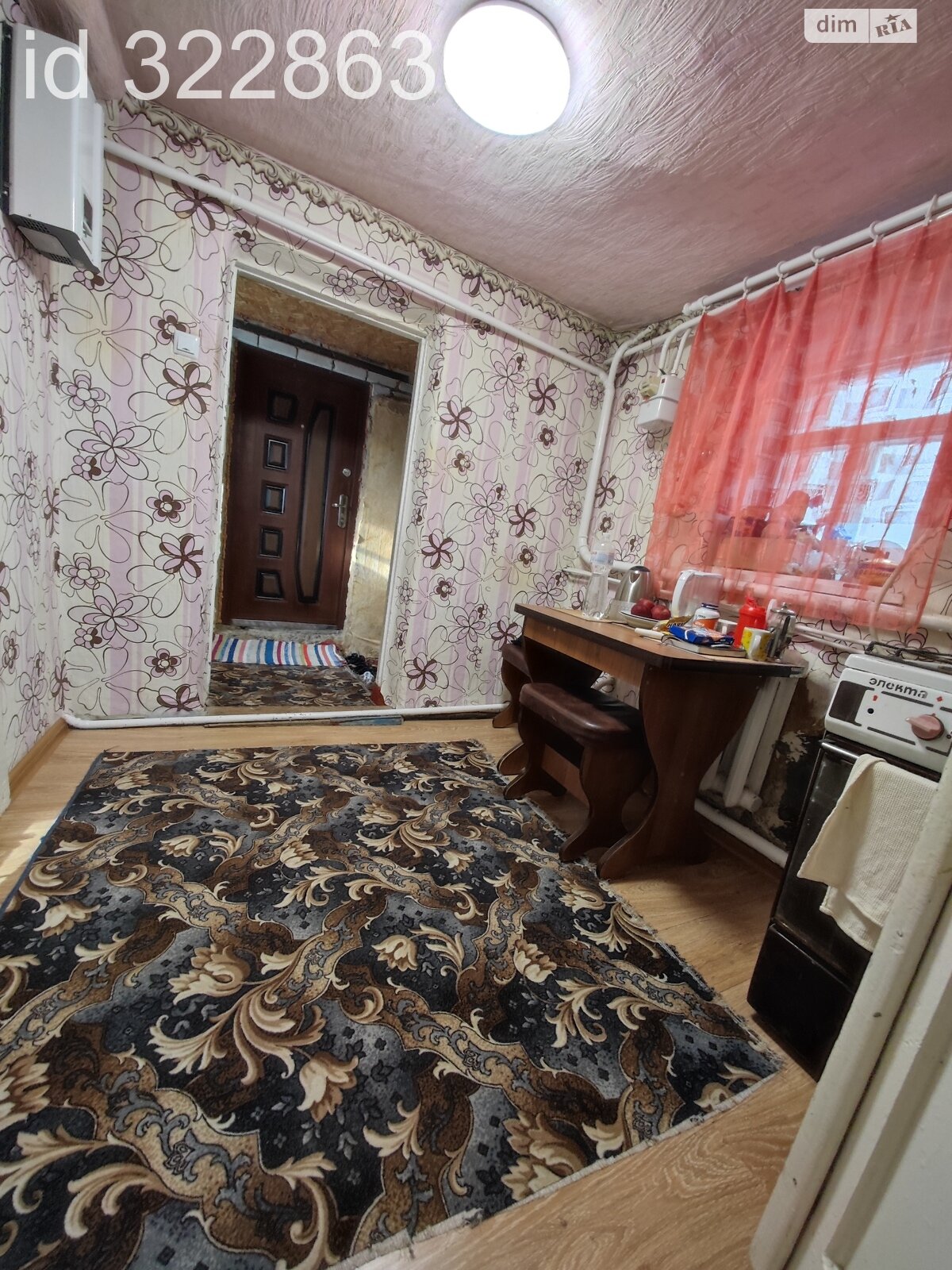 одноповерховий будинок з опаленням, 50.9 кв. м, цегла. Продаж в Дніпрі, район Краснопілля фото 1 одноповерховий будинок з опаленням, 50.9 кв. м, цегла. Продаж в Дніпрі, район Краснопілля фото 1
