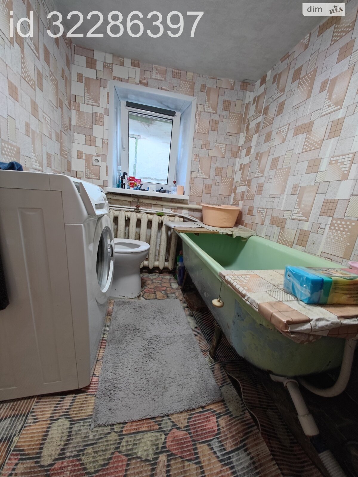 одноповерховий будинок з опаленням, 50.9 кв. м, цегла. Продаж в Дніпрі, район Краснопілля фото 1 одноповерховий будинок з опаленням, 50.9 кв. м, цегла. Продаж в Дніпрі, район Краснопілля фото 1