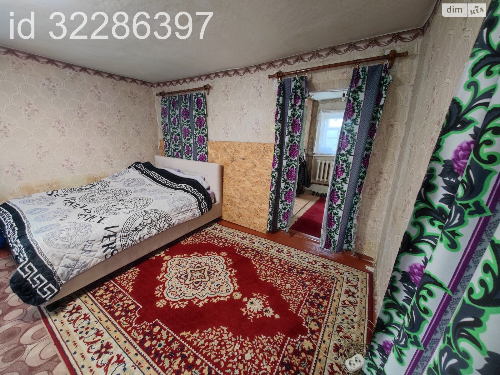 одноповерховий будинок з опаленням, 50.9 кв. м, цегла. Продаж в Дніпрі, район Краснопілля фото 1 одноповерховий будинок з опаленням, 50.9 кв. м, цегла. Продаж в Дніпрі, район Краснопілля фото 1