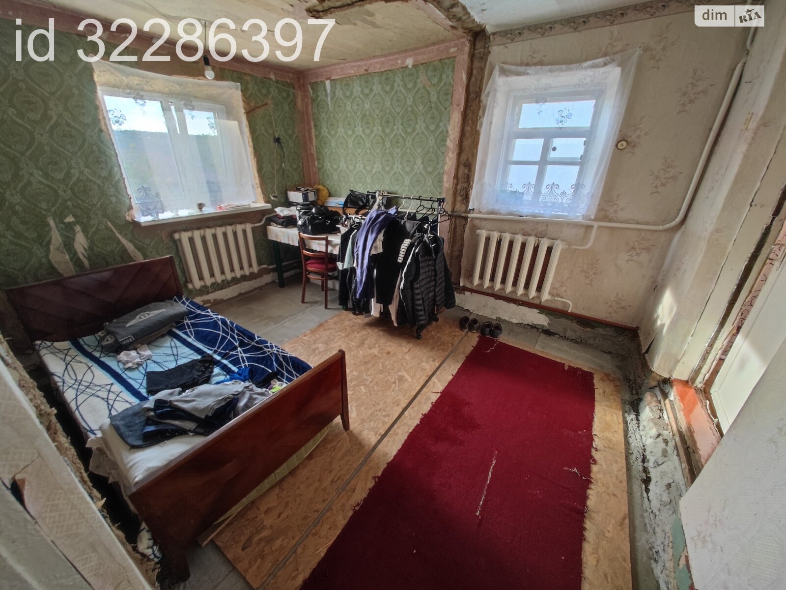 одноповерховий будинок з опаленням, 50.9 кв. м, цегла. Продаж в Дніпрі, район Краснопілля фото 1 одноповерховий будинок з опаленням, 50.9 кв. м, цегла. Продаж в Дніпрі, район Краснопілля фото 1