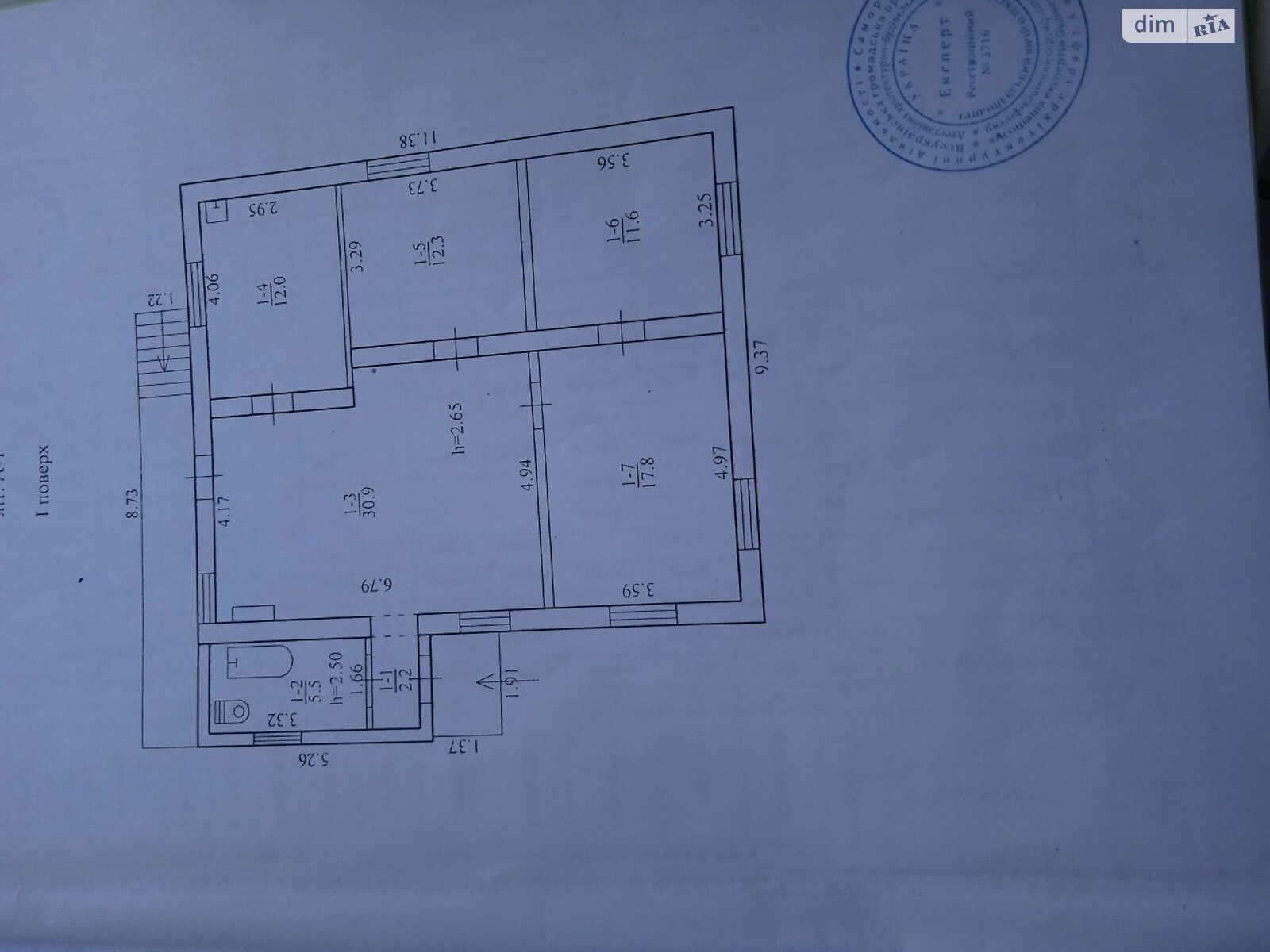 двоповерховий будинок з гаражем, 128 кв. м, блочно-цегляний. Продаж в Дніпрі, район Краснопілля фото 1 двоповерховий будинок з гаражем, 128 кв. м, блочно-цегляний. Продаж в Дніпрі, район Краснопілля фото 1