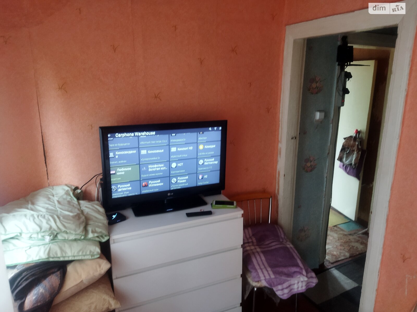 одноэтажный дом с отоплением, 54 кв. м, кирпич. Продажа в Днепре район Краснополье фото 1 одноэтажный дом с отоплением, 54 кв. м, кирпич. Продажа в Днепре район Краснополье фото 1
