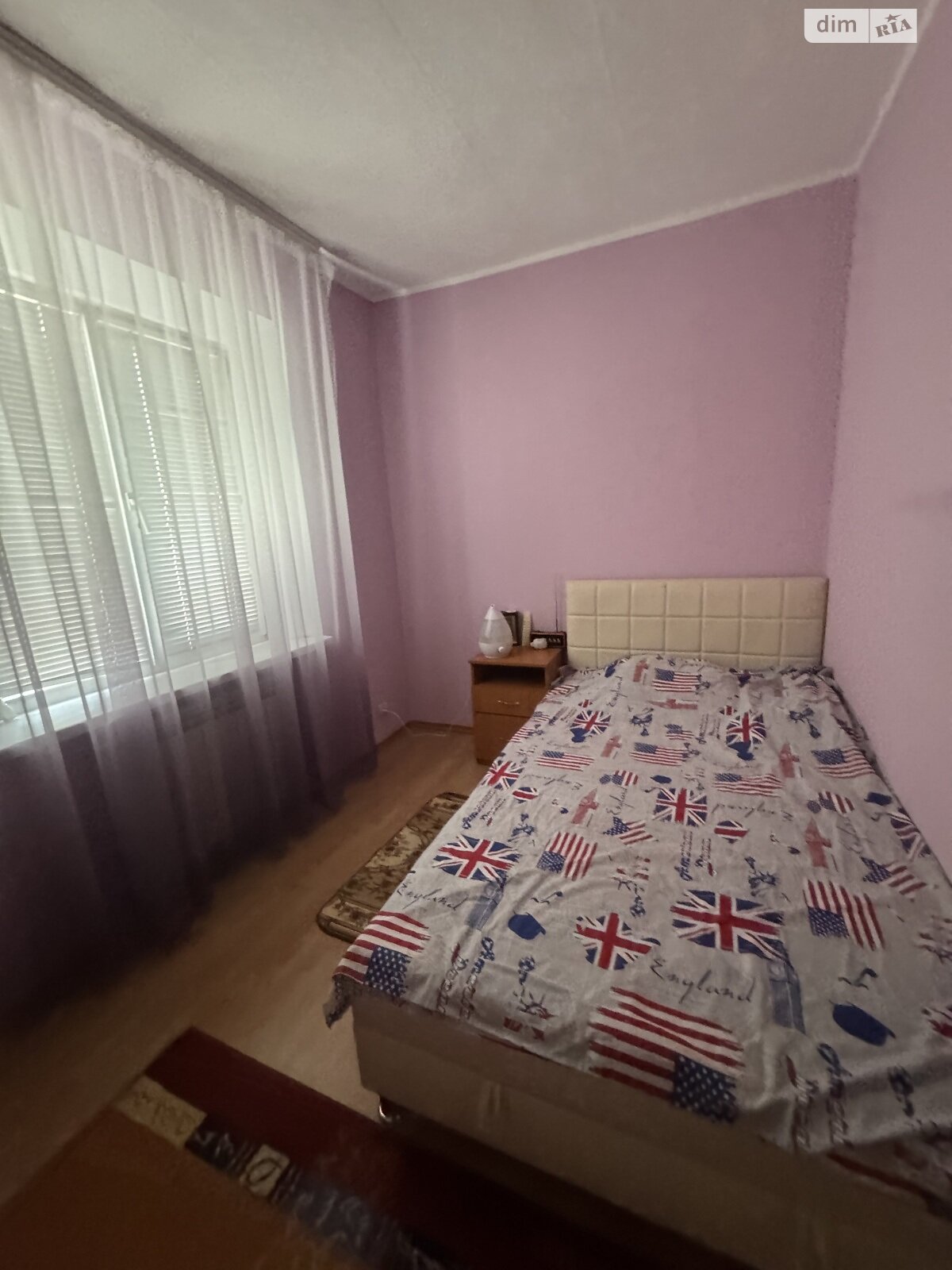 триповерховий будинок з гаражем, 120 кв. м, кирпич. Продаж в Дніпрі, район Краснопілля фото 1