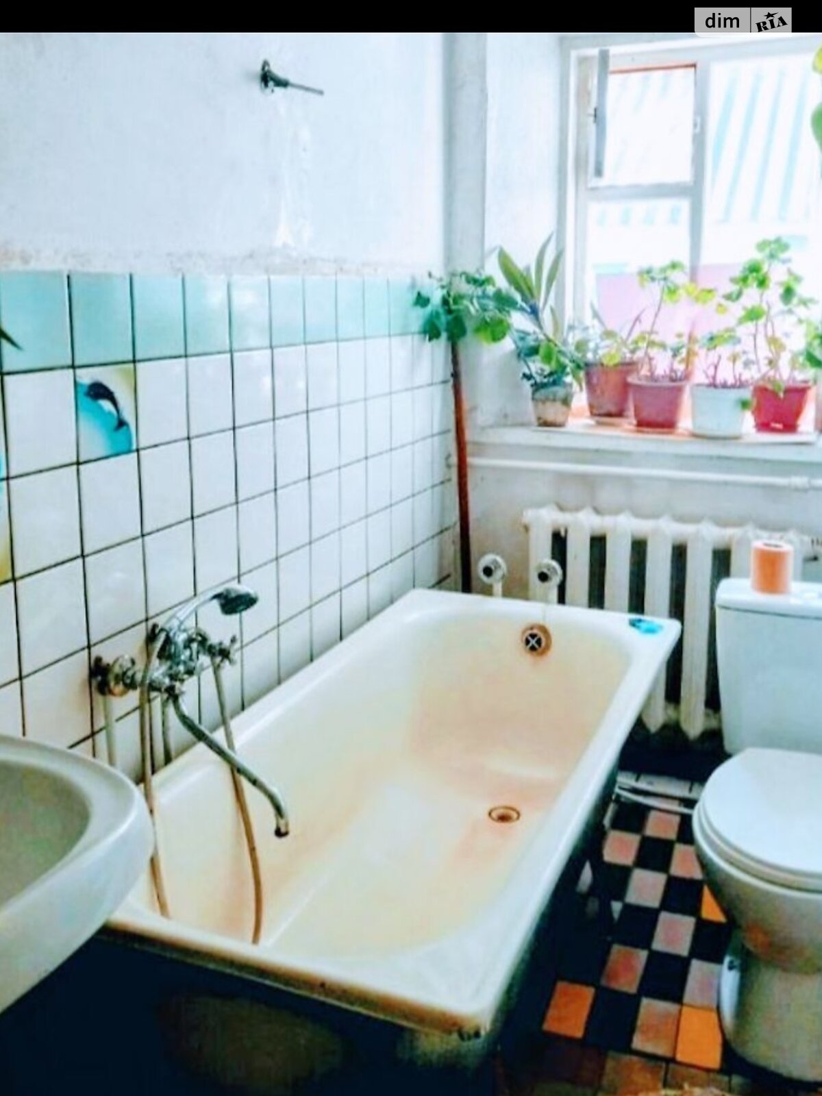 одноэтажный дом с гаражом, 68 кв. м, кирпич. Продажа в Днепре район Краснополье фото 1 одноэтажный дом с гаражом, 68 кв. м, кирпич. Продажа в Днепре район Краснополье фото 1