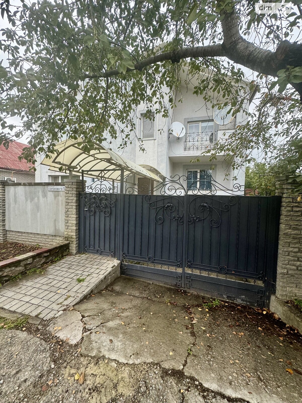 двоповерховий будинок з гаражем, 293.8 кв. м, цегла. Продаж в Дніпрі, район Краснопілля фото 1 двоповерховий будинок з гаражем, 293.8 кв. м, цегла. Продаж в Дніпрі, район Краснопілля фото 1