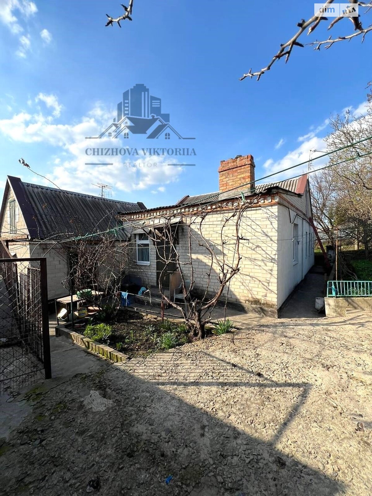 одноповерховий будинок з гаражем, 60 кв. м, цегла. Продаж в Дніпрі, район Чечелівський фото 1 одноповерховий будинок з гаражем, 60 кв. м, цегла. Продаж в Дніпрі, район Чечелівський фото 1