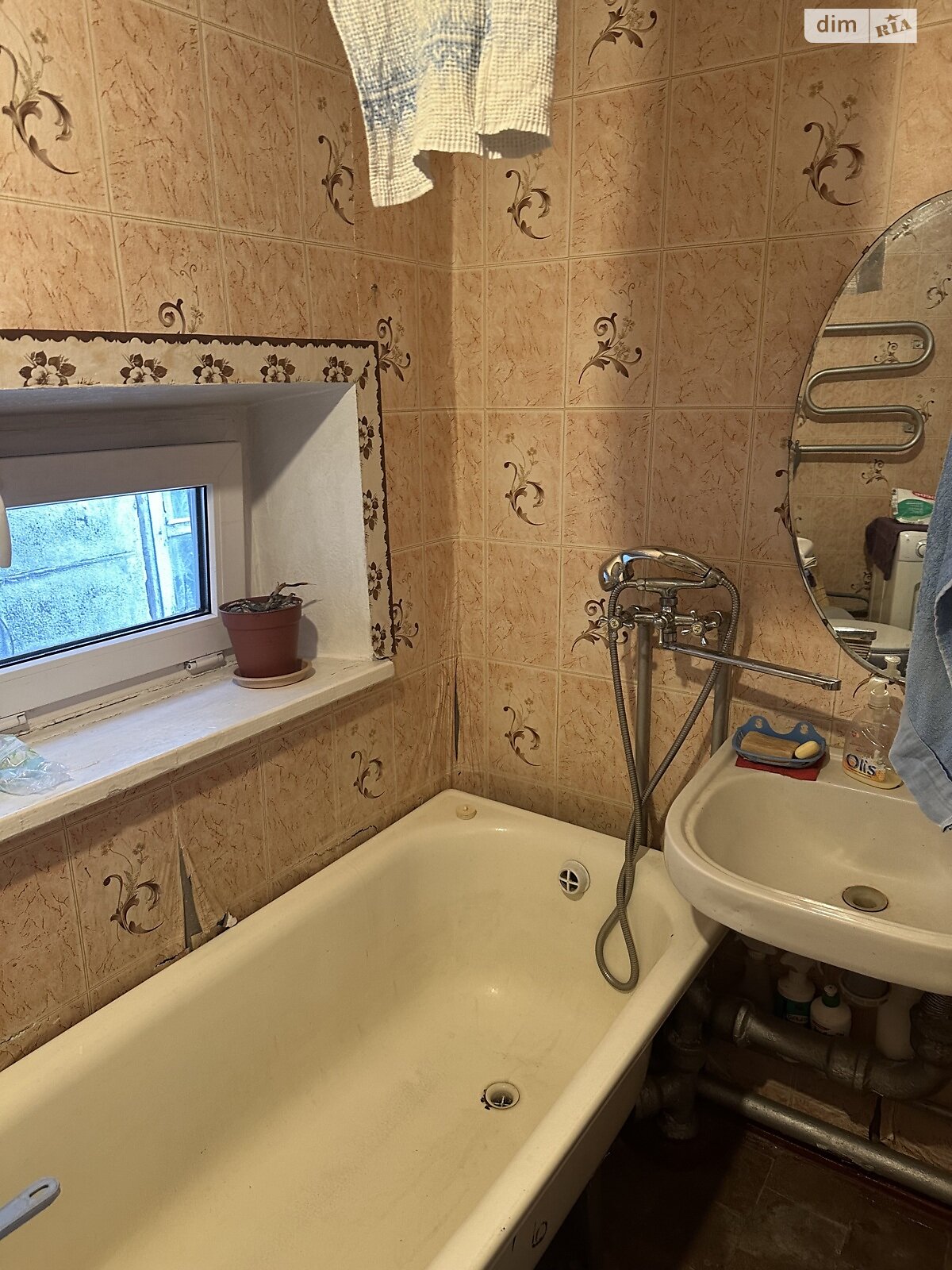 одноэтажный дом с гаражом, 76.4 кв. м, шлакобетон. Продажа в Днепре район Краснополье фото 1 одноэтажный дом с гаражом, 76.4 кв. м, шлакобетон. Продажа в Днепре район Краснополье фото 1